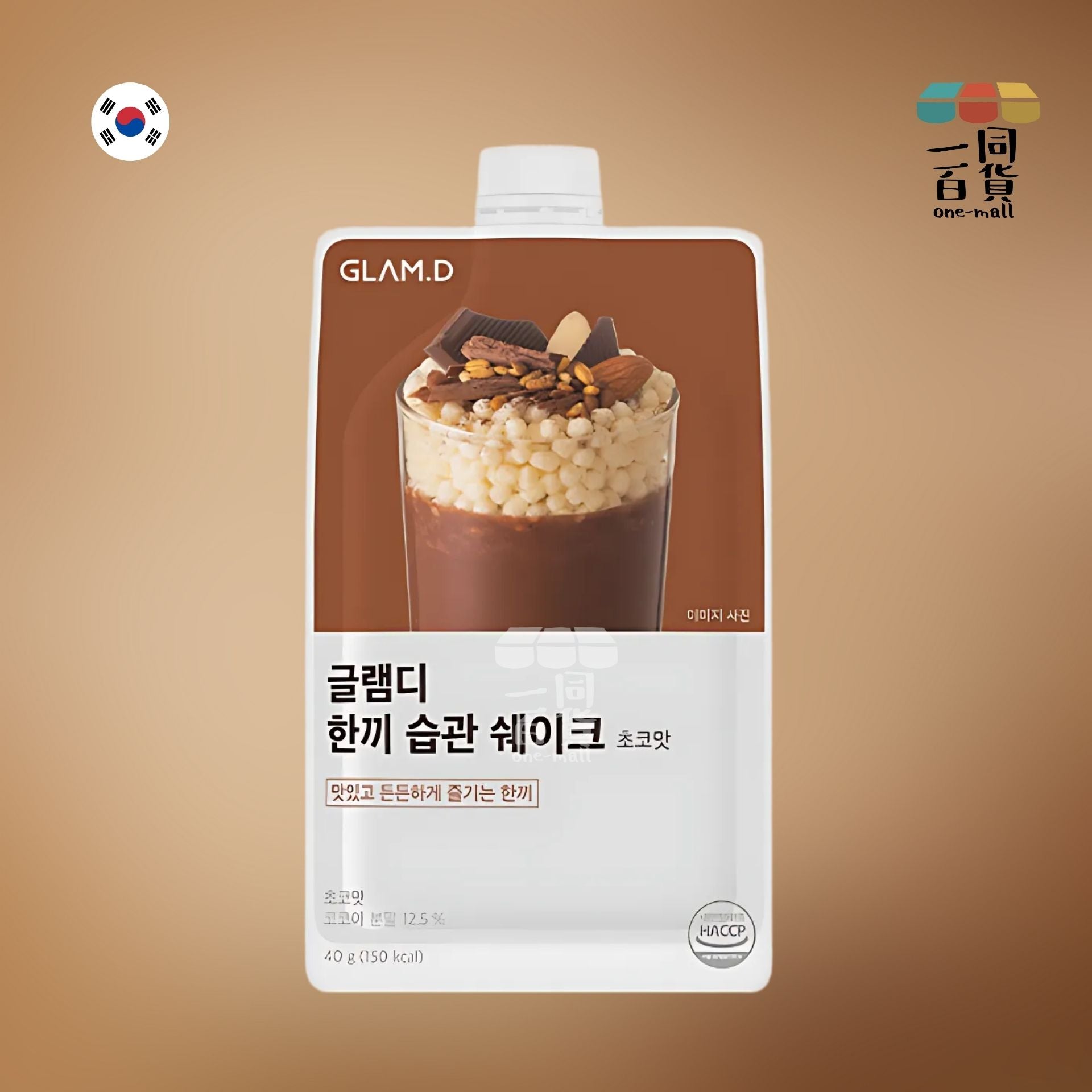 GLAM.D | [1包] 魅力代餐奶昔 (朱古力味) 40g (平行進口) F3 expiry:25/01/26
