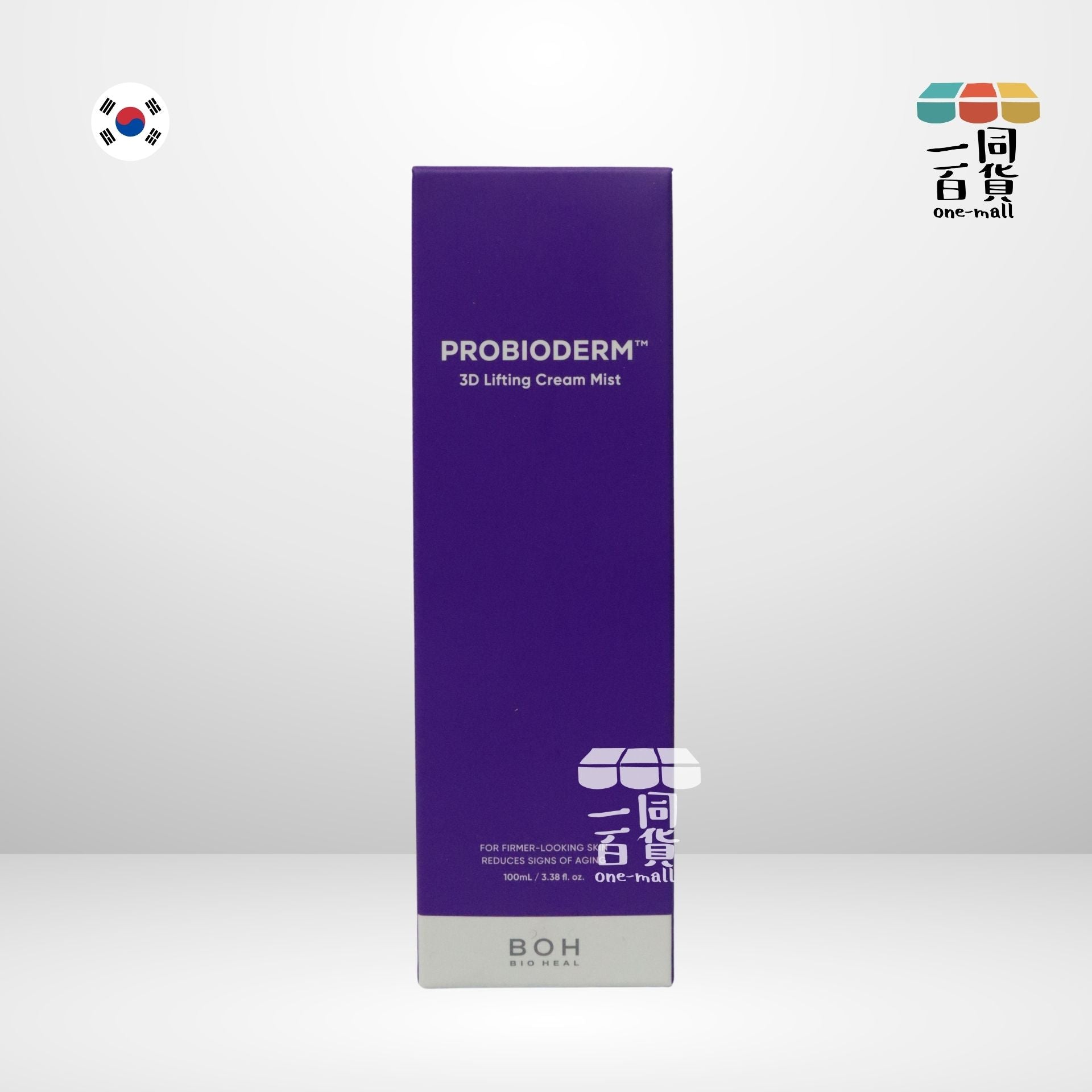 BOH | 益生菌 3D 提拉霜噴霧 100ml (平行進口) M2-1