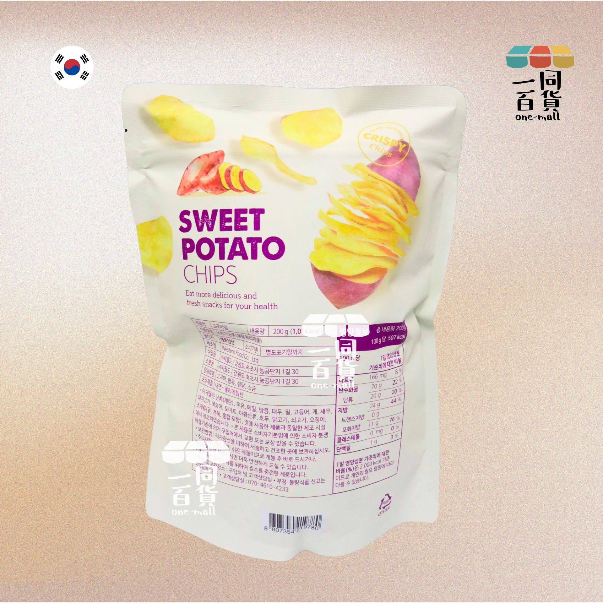 Sunnuts | 甜番薯薯片 地瓜片 200g (平行進口) F7-1