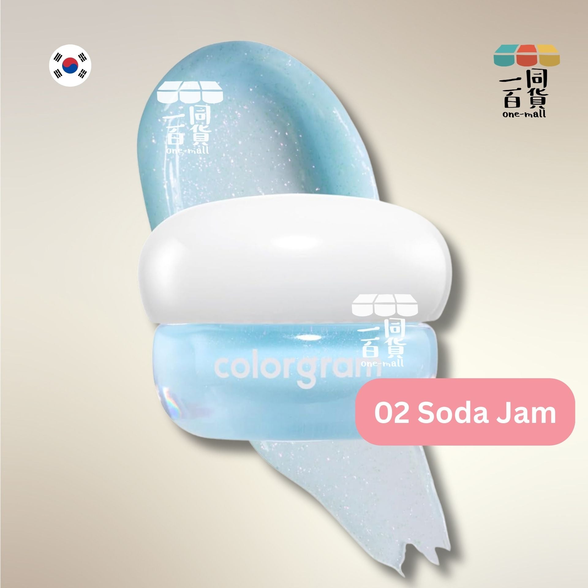 Colorgram | Colorgram - TinTin Dory Lip Jam 唇頰兩用果凍膏 02 Soda Jam (平行進口) D2-3