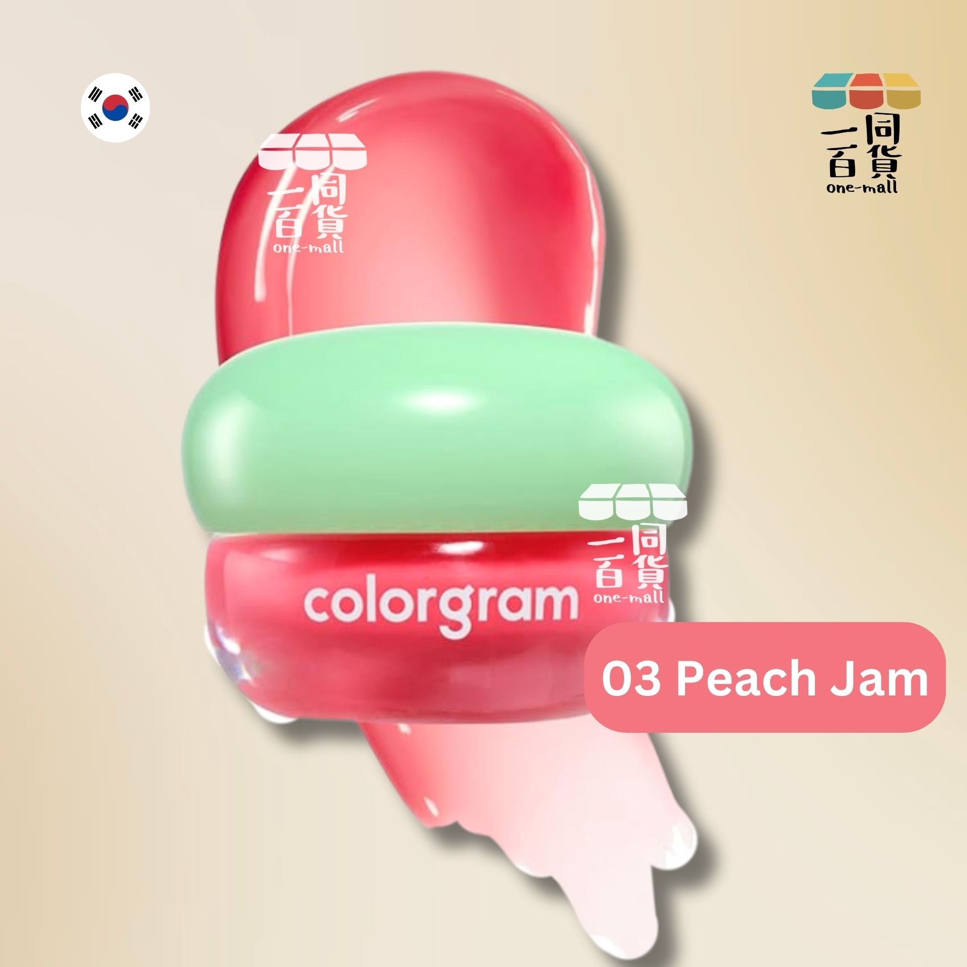 Colorgram | Colorgram - TinTin Dory Lip Jam 唇頰兩用果凍膏 03 Peach Jam (平行進口) D2-3
