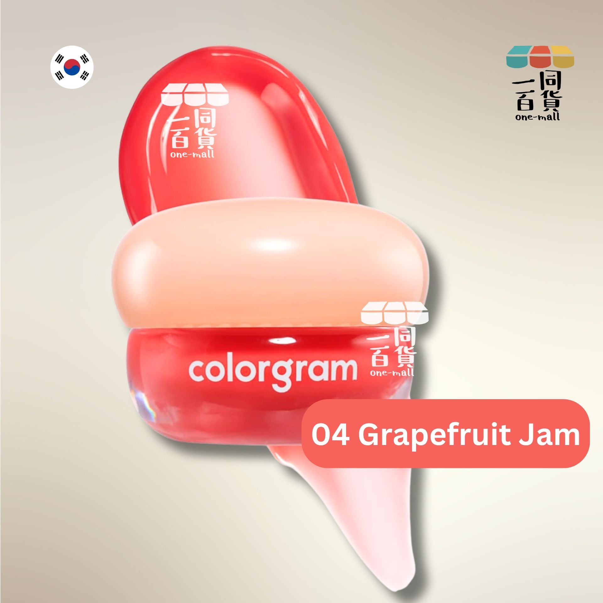Colorgram | Colorgram - TinTin Dory Lip Jam 唇頰兩用果凍膏 04 Grapefruit Jam (平行進口) D2-3