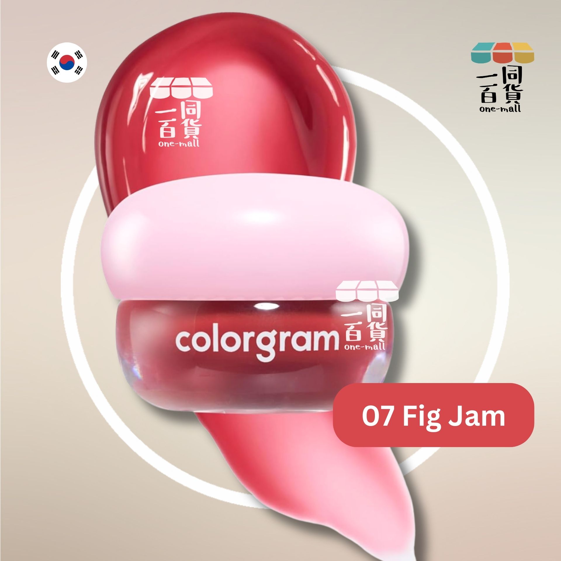 Colorgram | Colorgram - TinTin Dory Lip Jam 唇頰兩用果凍膏 07 Fig Jam (平行進口) D2-3