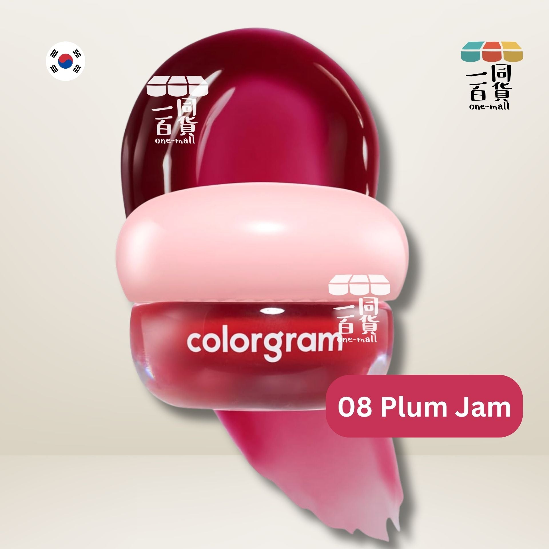 Colorgram | Colorgram - TinTin Dory Lip Jam 唇頰兩用果凍膏 08 Plum Jam (平行進口) D2-3