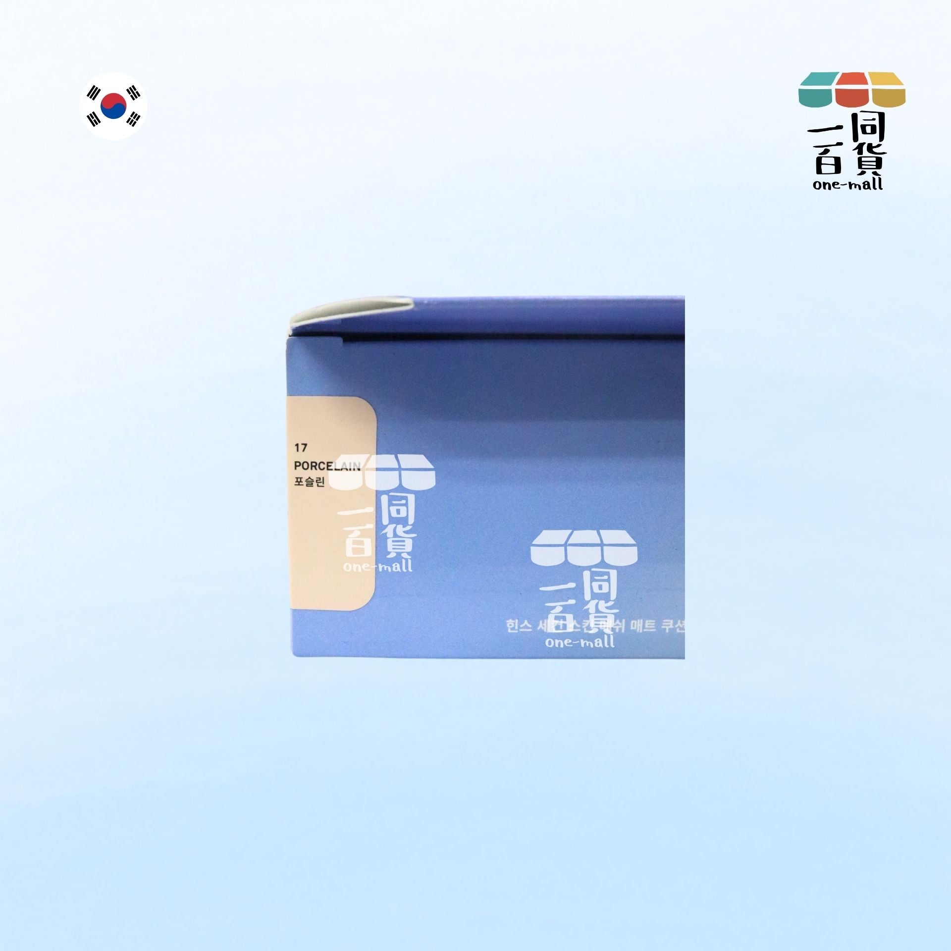 hince | 沁膚煥顏柔霧氣墊 SPF40 12g+補充裝 12g #17 Porcelain (收納包+貼紙)[海洋限量版](平行進口) D4-3