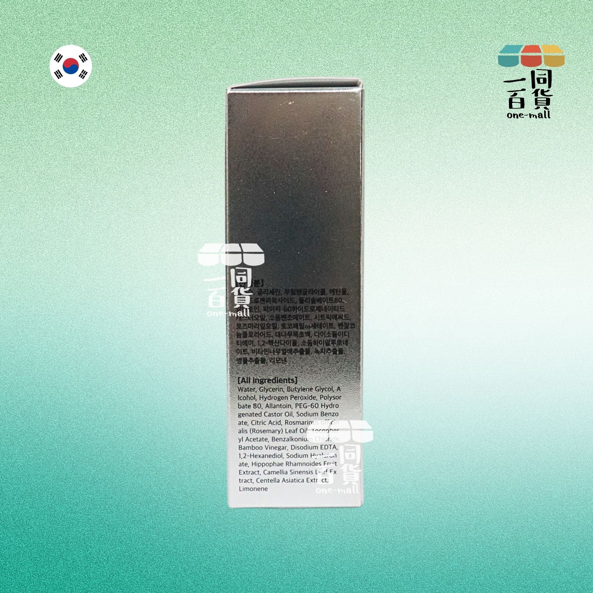 Liz Fussklar | Liz Fussklar 99.99 一滴護指甲滋養精華液 奇蹟小銀瓶 30ml [包裝隨機](平行進口) A644