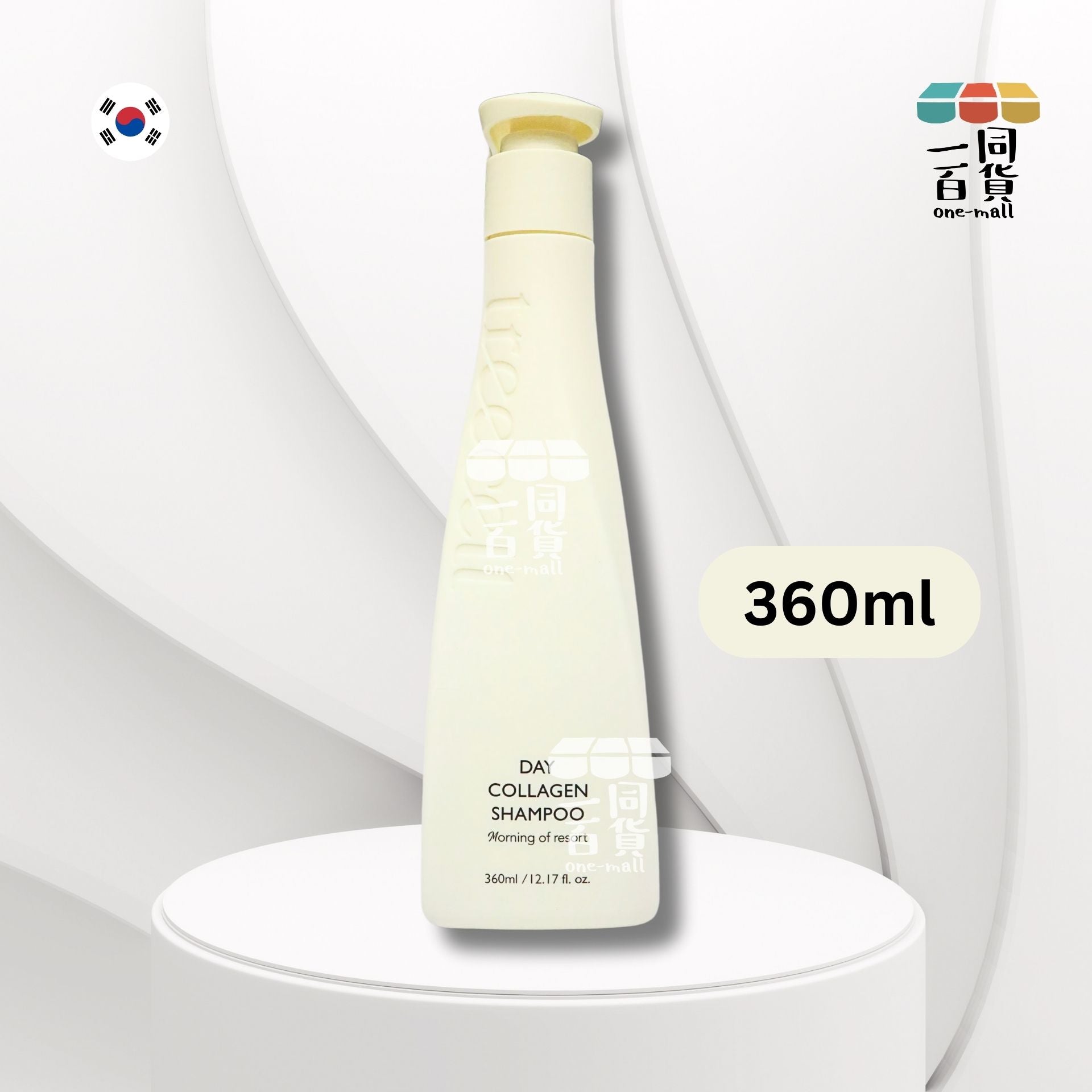 treecell | treecell - 日間高效膠原蛋白防脫髮洗頭水 360ml [無盒][白](平行進口) M1-4