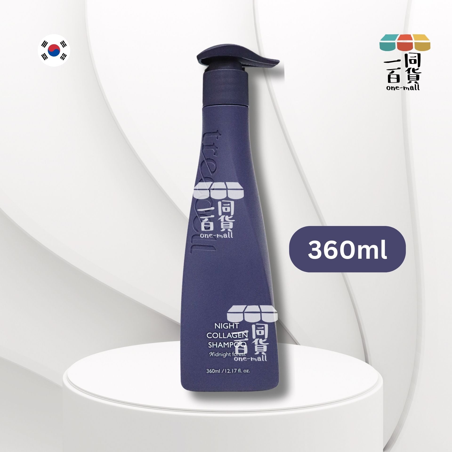 treecell | treecell - 夜間高效膠原蛋白防脫髮洗頭水 360ml [無盒][藍](平行進口) M1-3