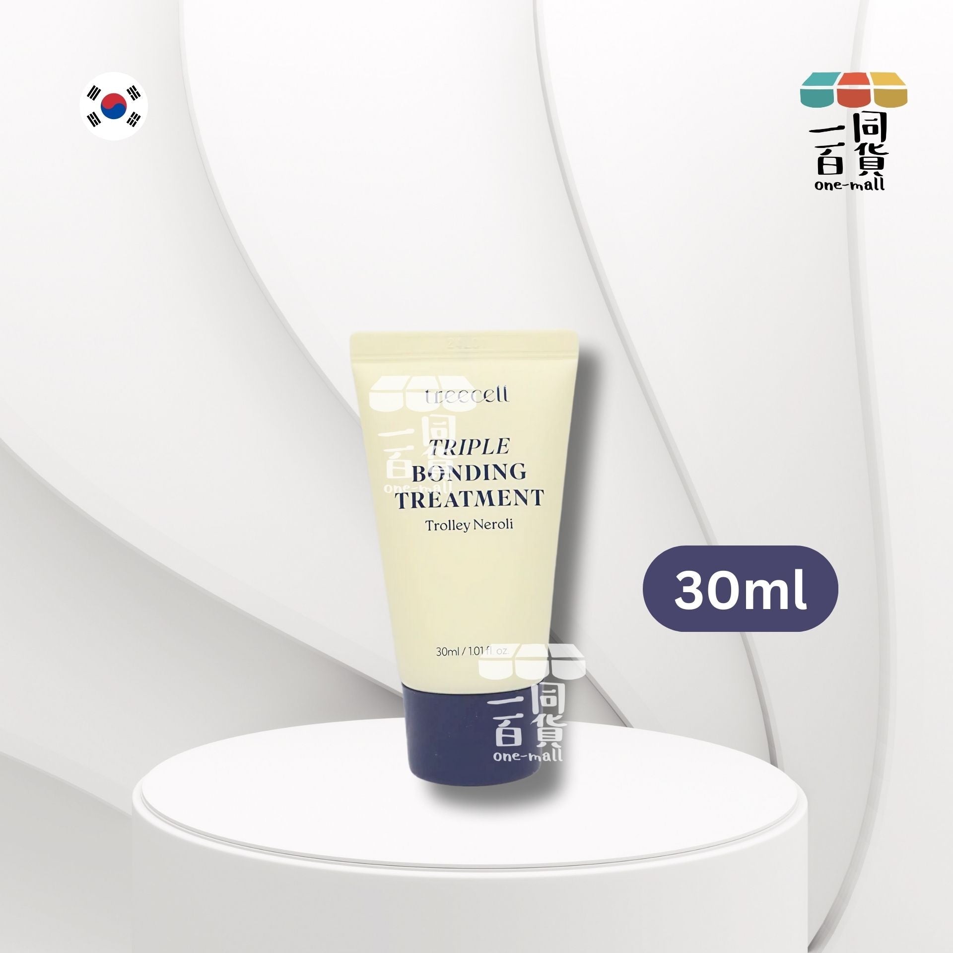 treecell | treecell Triple Bonding Treatment 護髪素 30ml [無盒](平行進口) M1-1