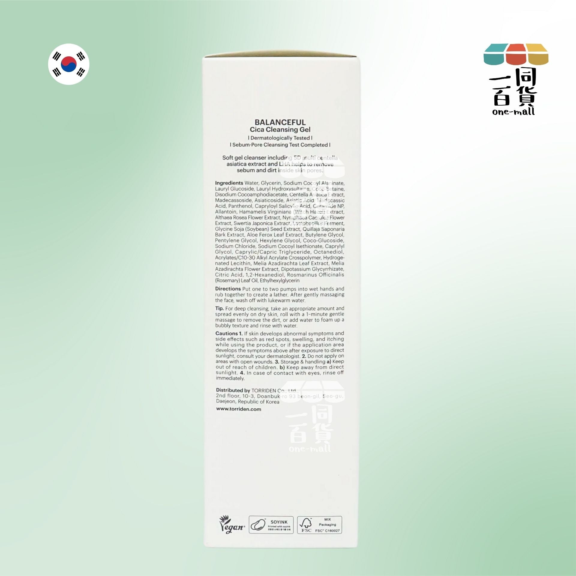 Torriden | Torriden 積雪草潔面啫喱 200ml (平行進口) A436