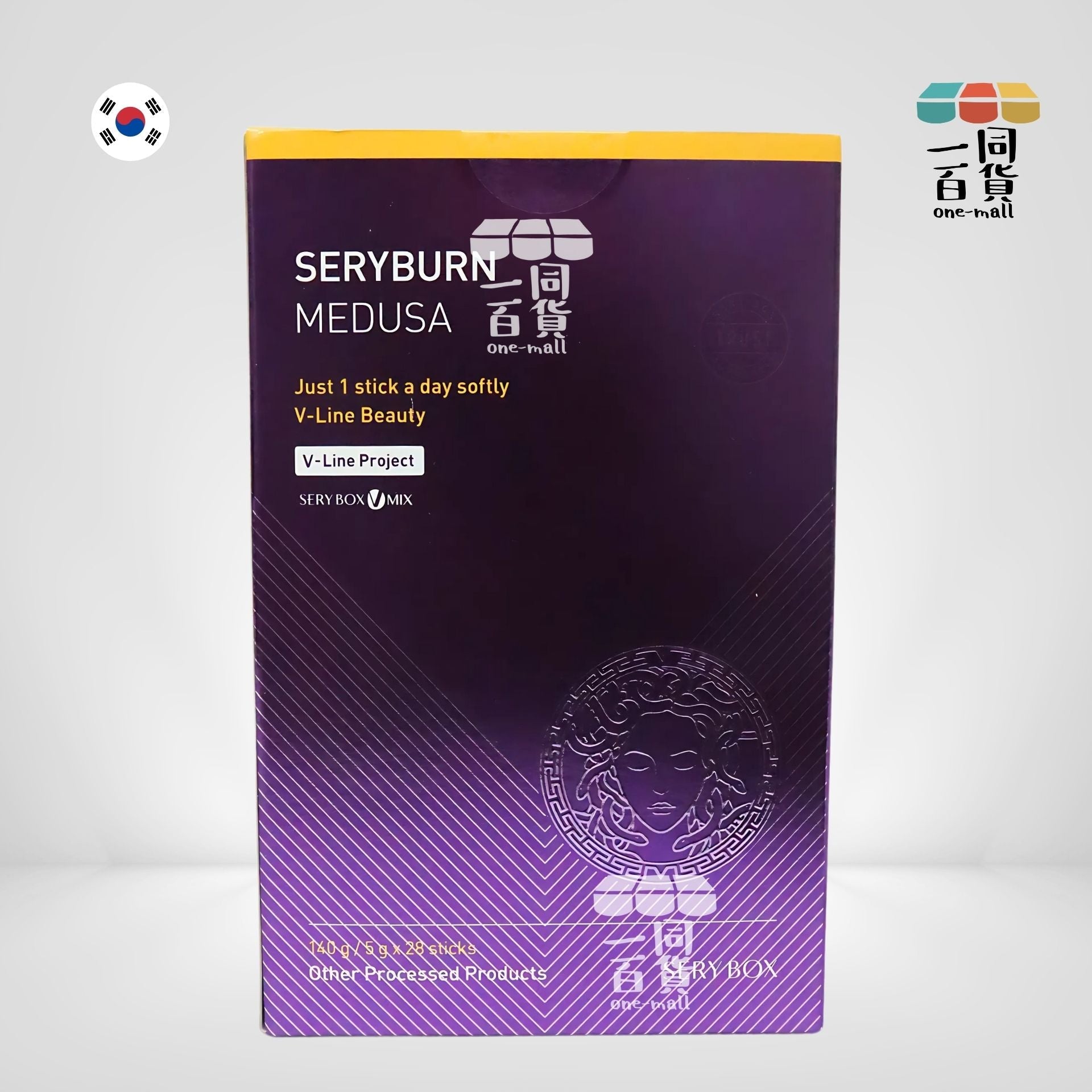 Sery Box | SERYBURN 美杜莎V臉消腫丸 28條 [紫盒] (平行進口) M1-5