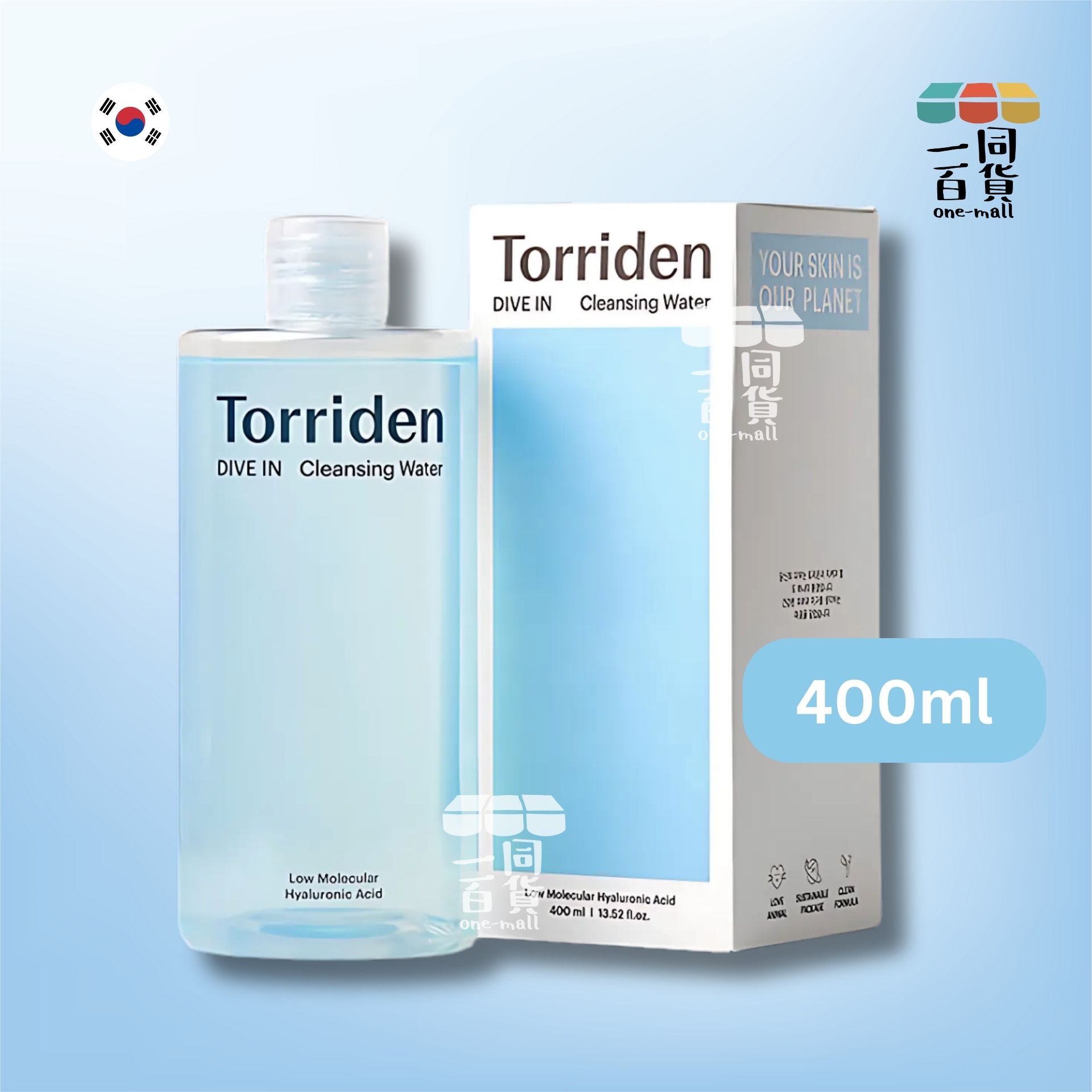 Torriden | DIVE-IN 低分子玻尿酸卸妝水 400ml (平行進口) C1-3