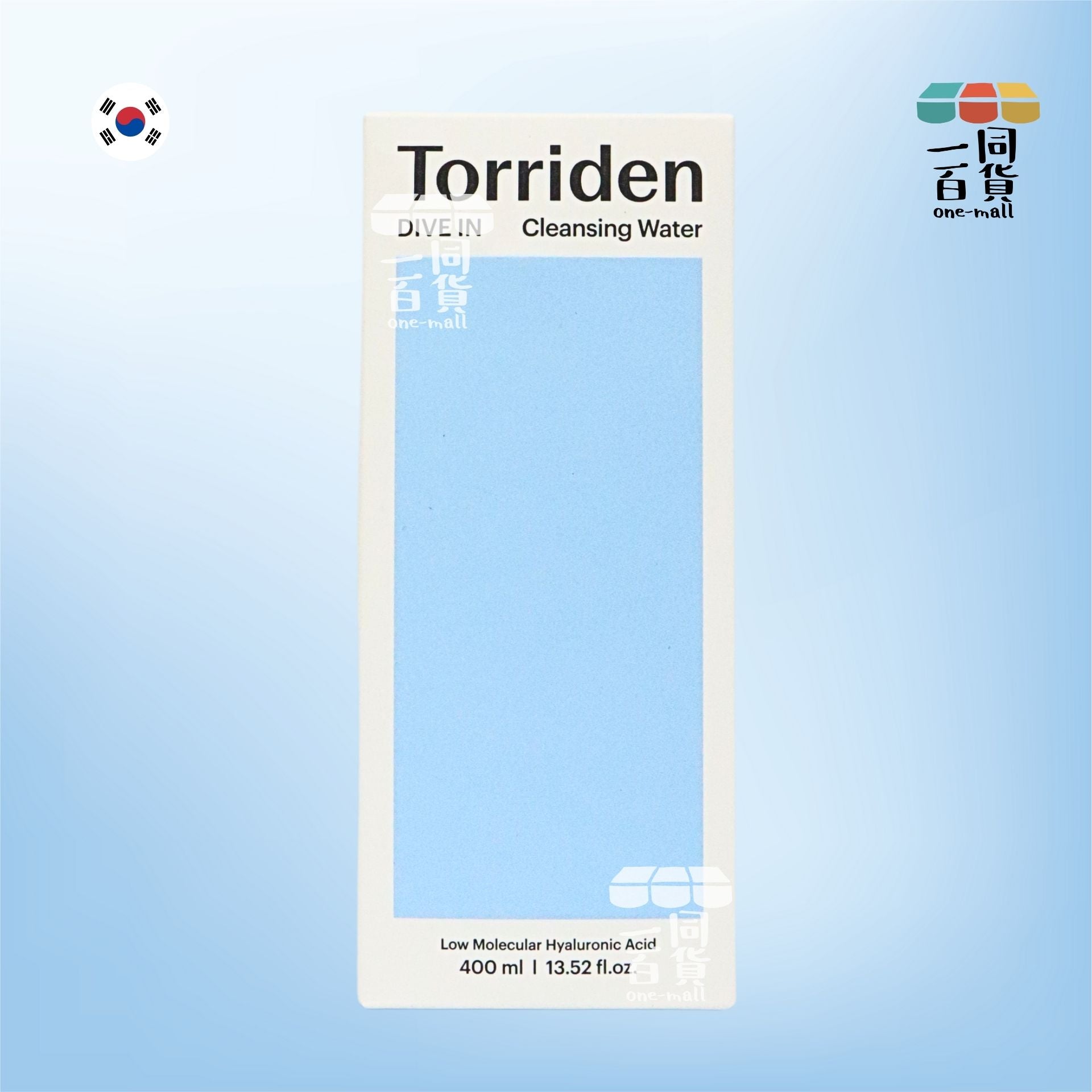 Torriden | DIVE-IN 低分子玻尿酸卸妝水 400ml (平行進口) C1-3