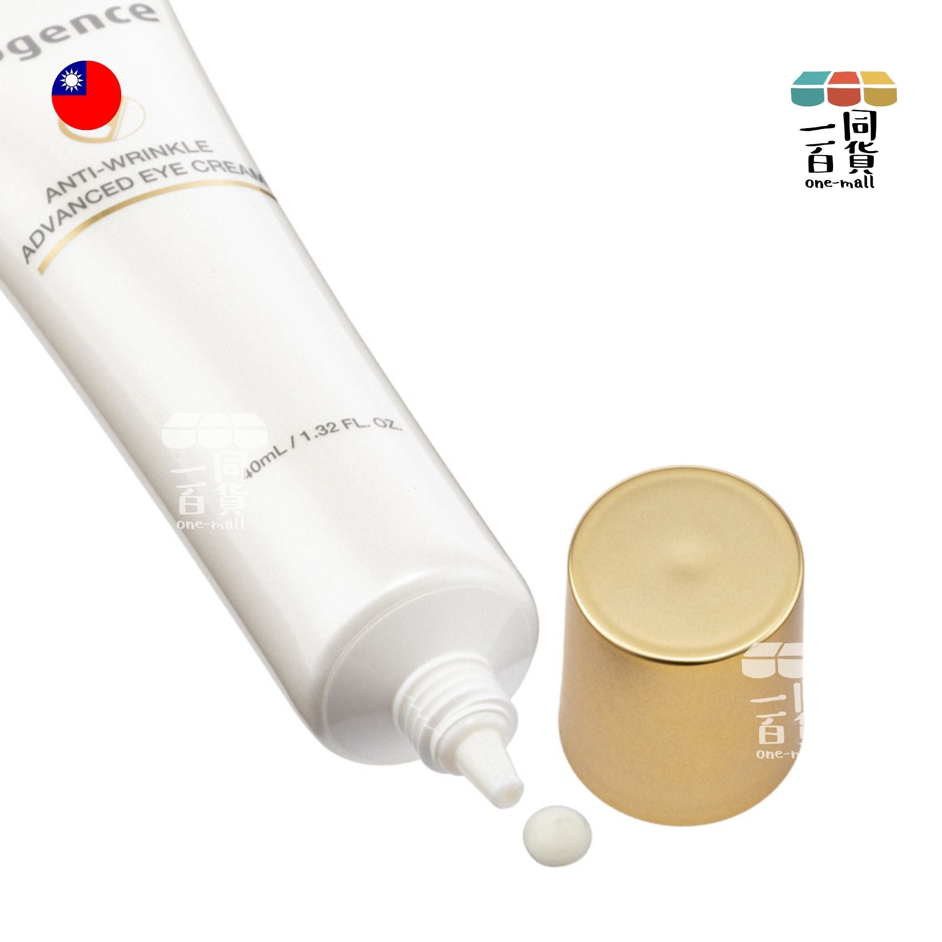 Neogence霓淨思 | Neogence 胜肽撫紋賦活眼霜 (40毫升) (平行進口) A624