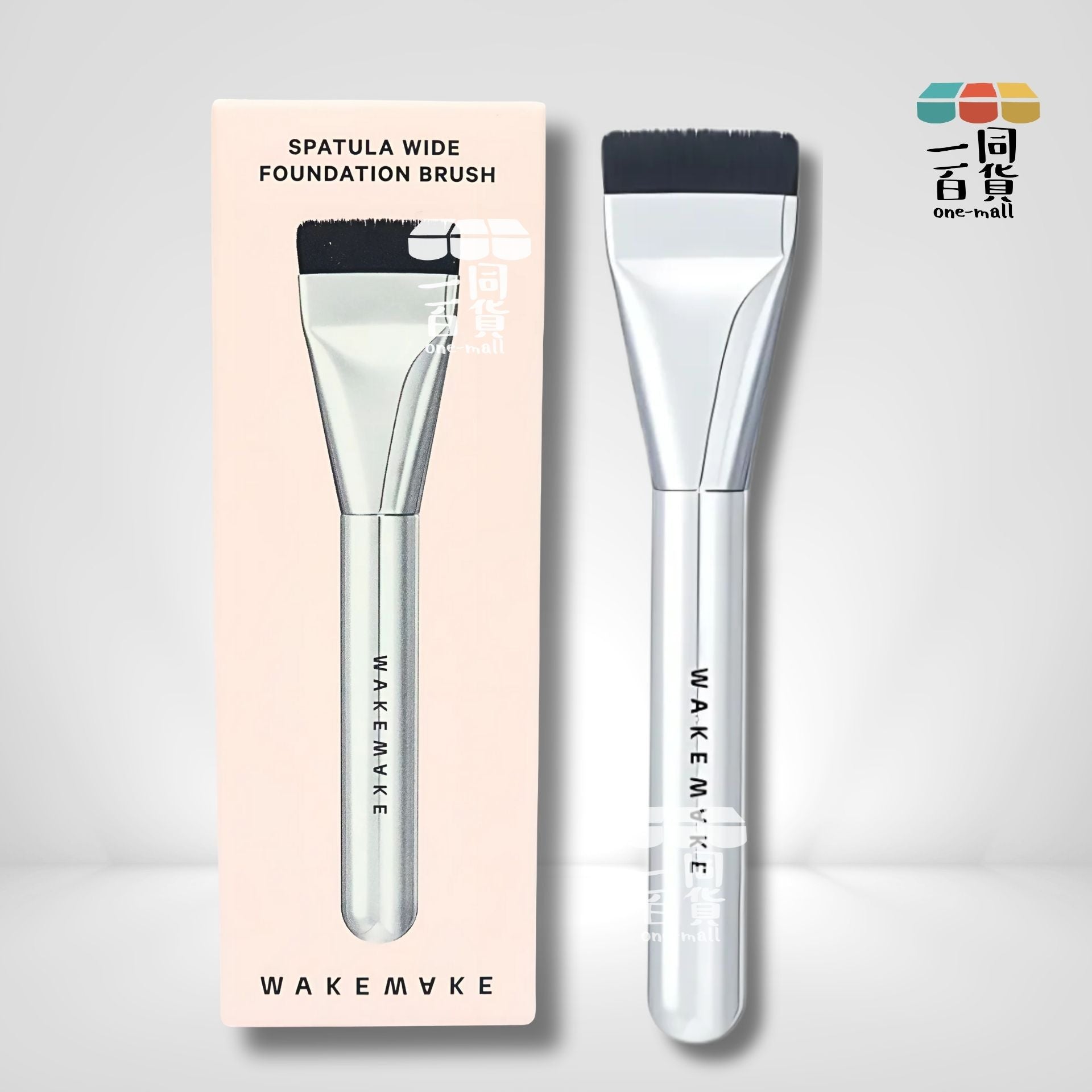 OLIVE YOUNG | WakeMake 刮刀型無痕粉底掃 粉底液刷 (平行進口) M1-6