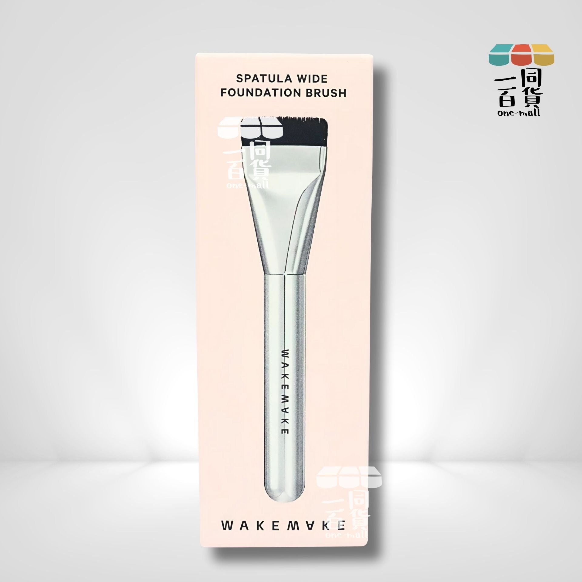 OLIVE YOUNG | WakeMake 刮刀型無痕粉底掃 粉底液刷 (平行進口) M1-6