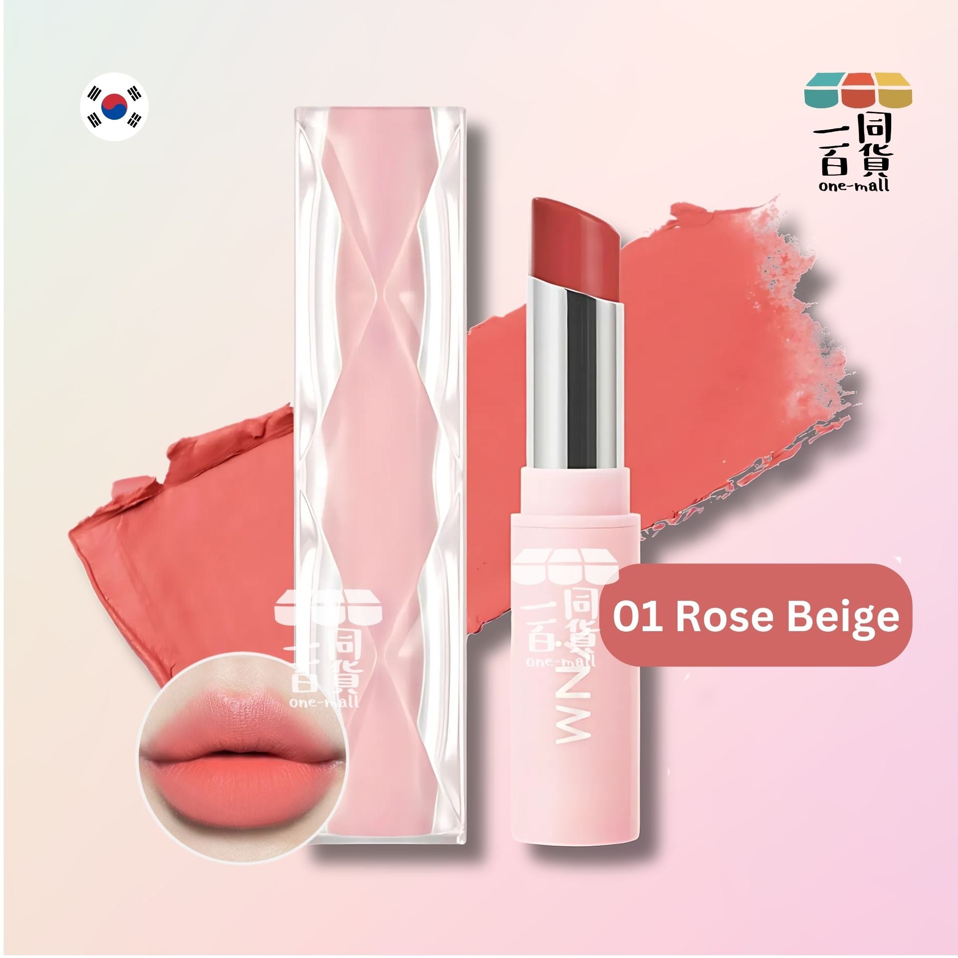 YNM | 粉色水晶奶油啞光唇膏 5.5g - 01 Rose Beige (平行進口) E3-1