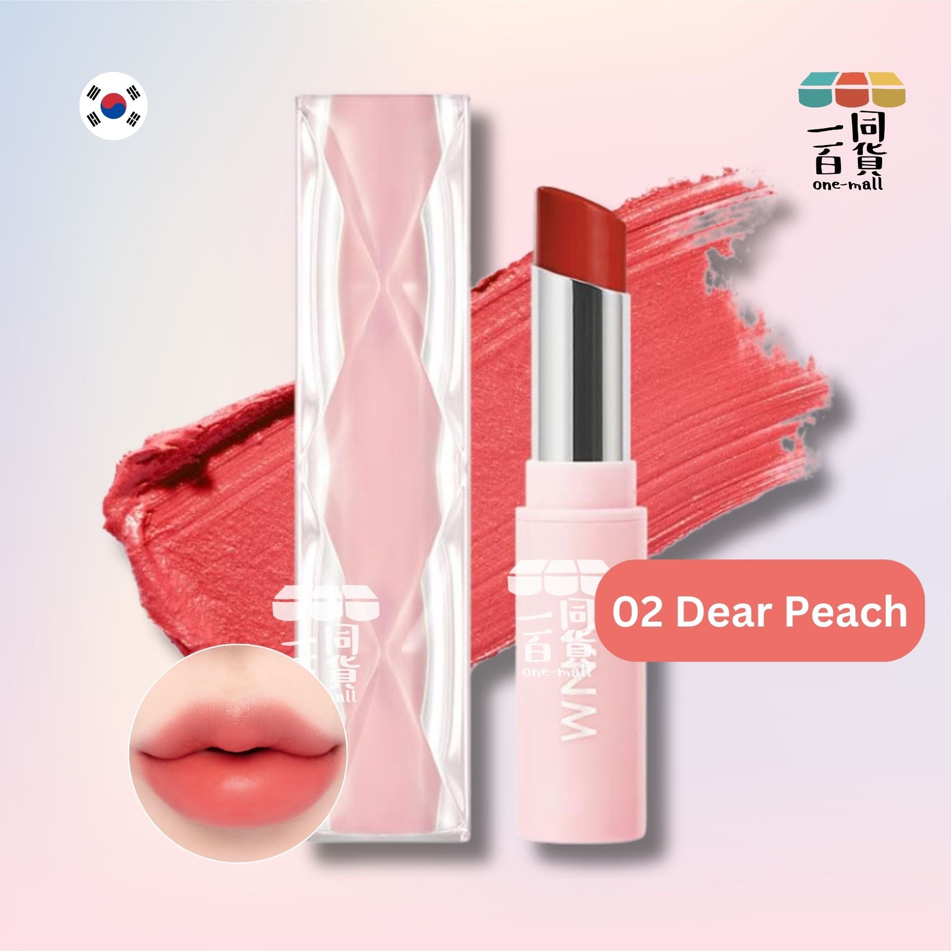YNM | 粉色水晶奶油啞光唇膏 5.5g - 02 Dear Peach (平行進口) C321