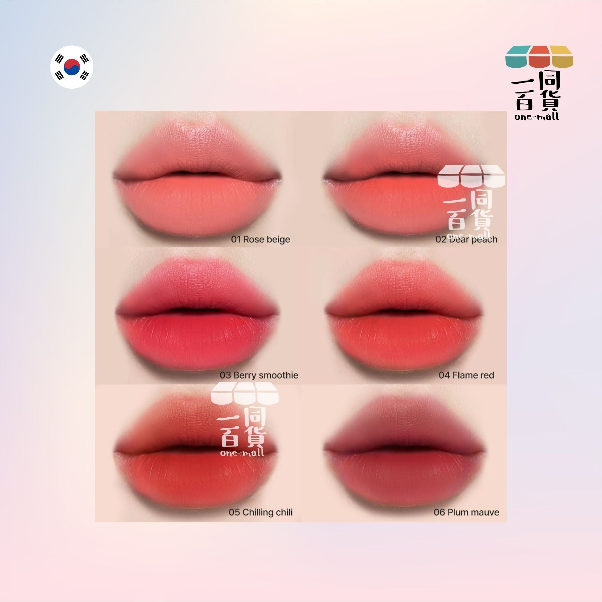 YNM | 粉色水晶奶油啞光唇膏 5.5g - 02 Dear Peach (平行進口) C321