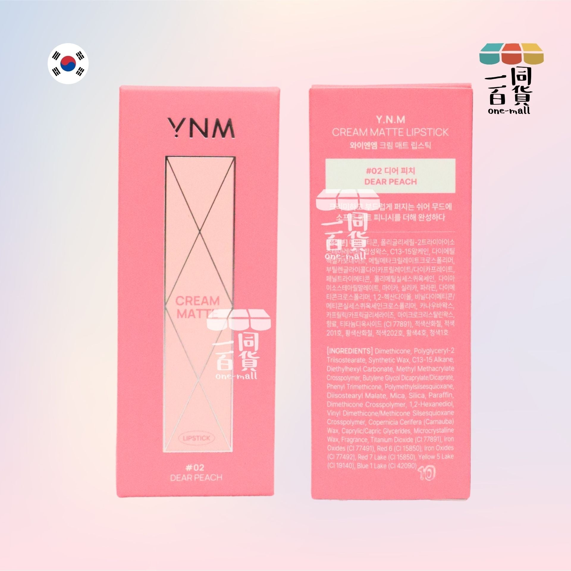 YNM | 粉色水晶奶油啞光唇膏 5.5g - 02 Dear Peach (平行進口) C321