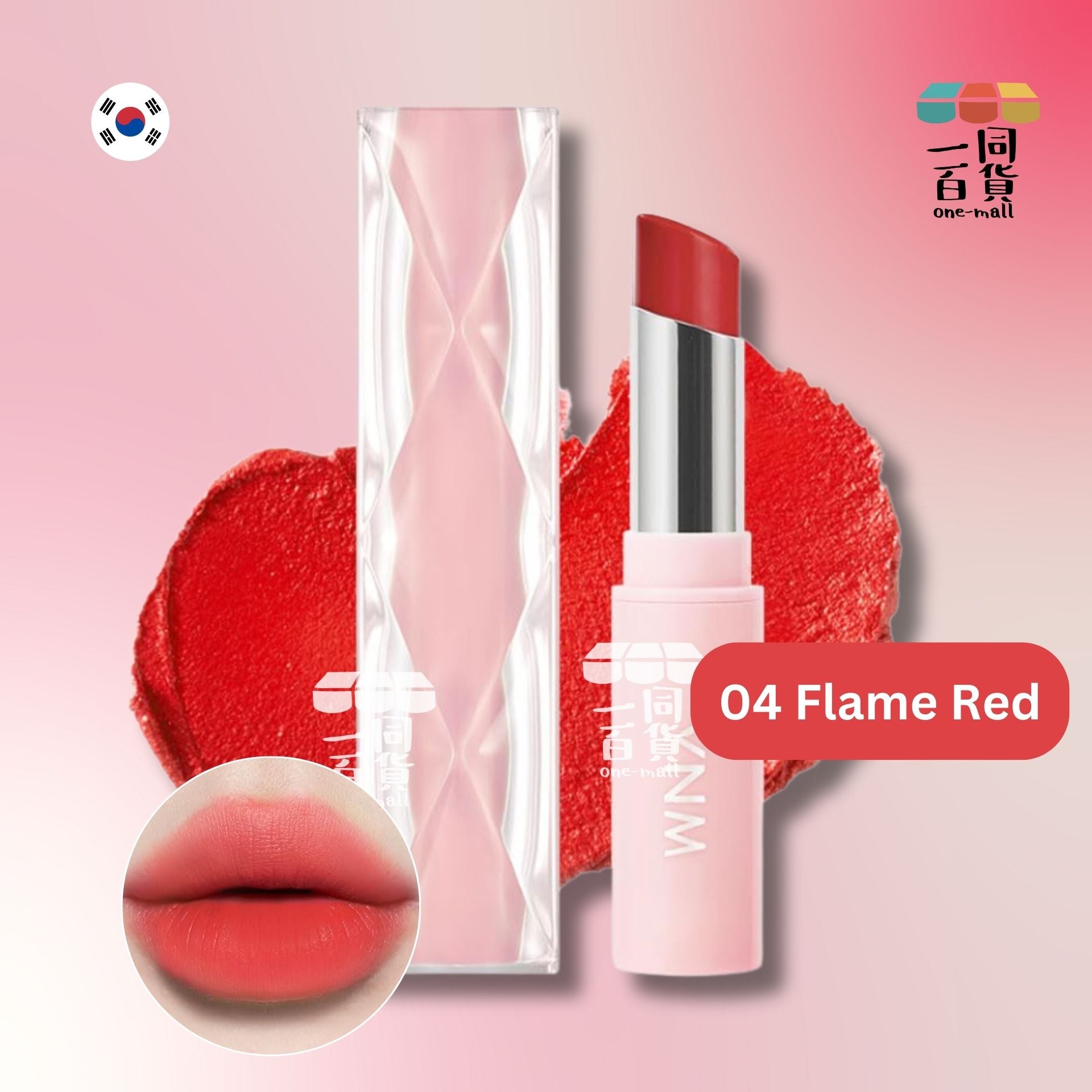 YNM | 粉色水晶奶油啞光唇膏 5.5g - 04 Flame Red (平行進口) E2-4