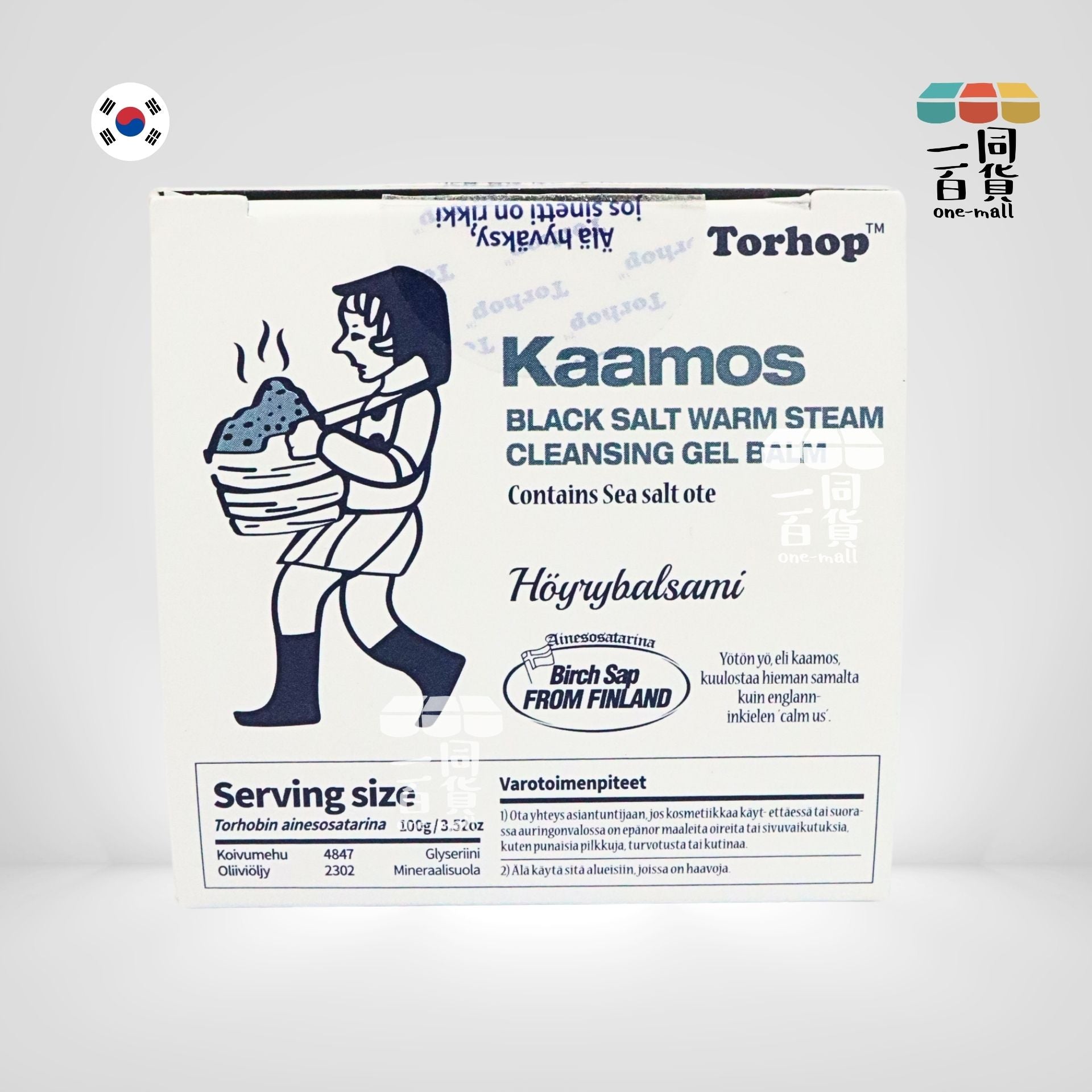 Torhop | 去黑頭粉刺黑鹽潔面嗜喱膏 100g (平行進口) A345