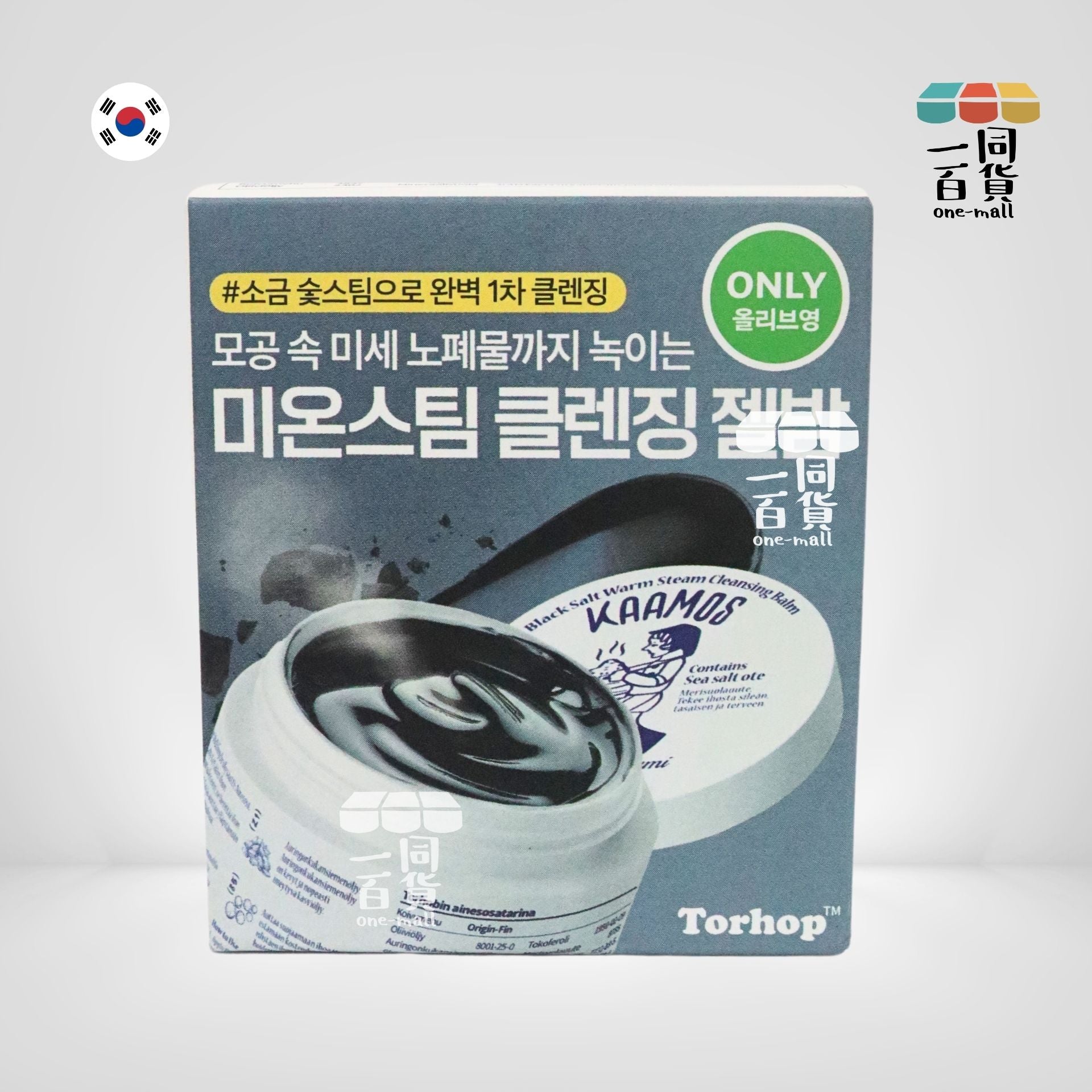 Torhop | 去黑頭粉刺黑鹽潔面嗜喱膏 100g (平行進口) A345