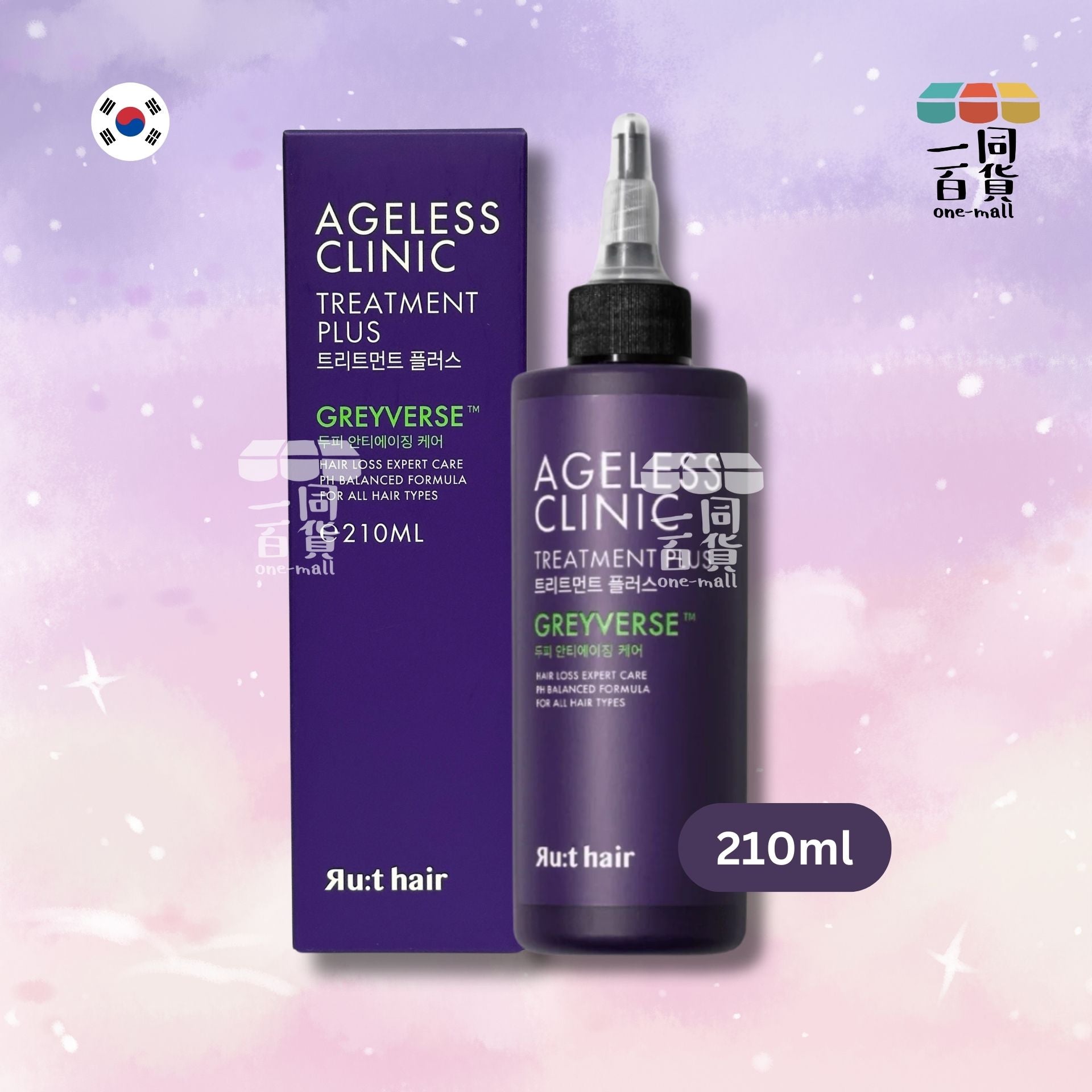 Ru:t hair | 【2025最新代】 Ru:t hair - Rut hair韓國防脫黑髮皇 - 護髮素 210ml (平行進口) C4-3