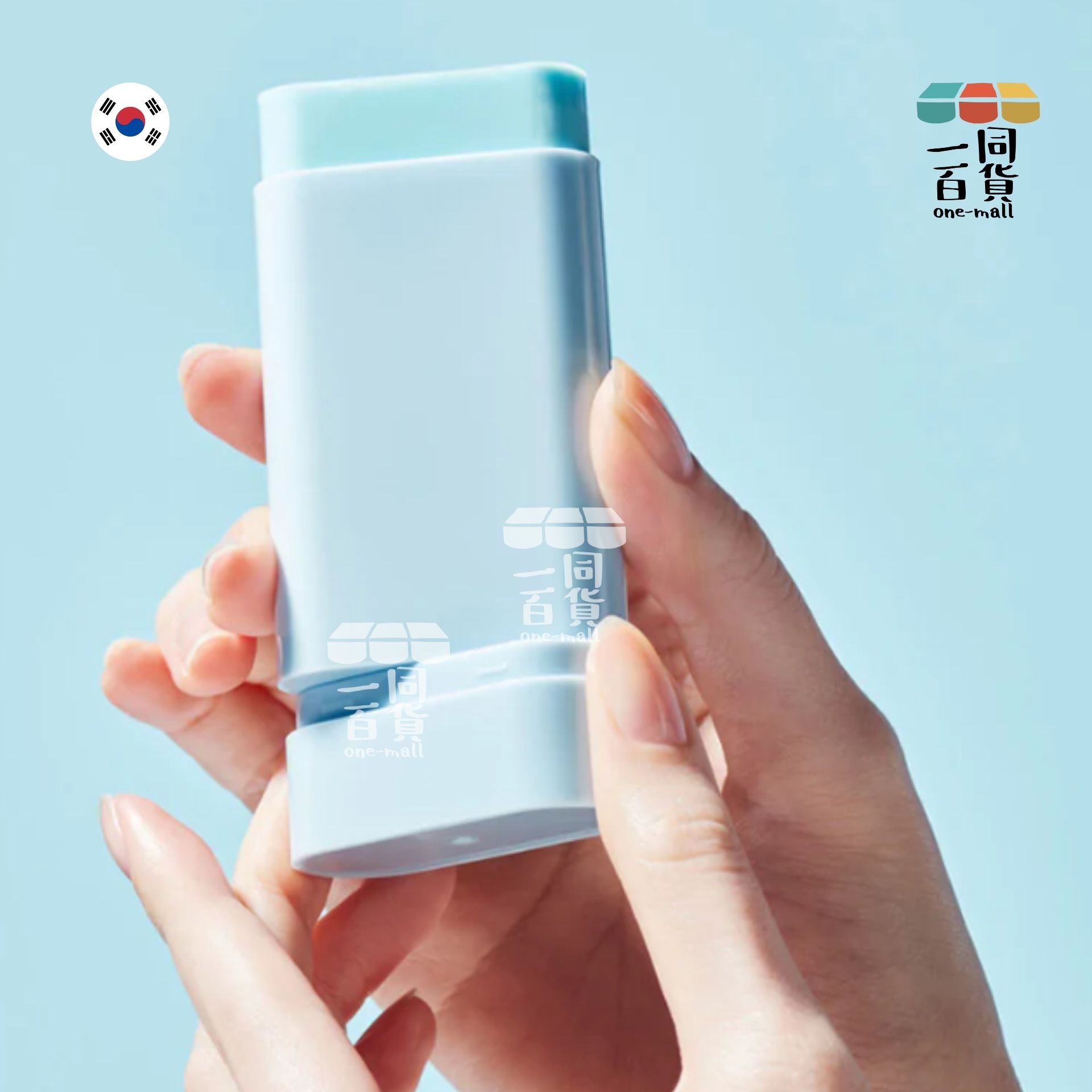 TOCOBO | [細] 空氣感棉花草本防曬棒 SPF50 PA++++ 19g (平行進口) B425