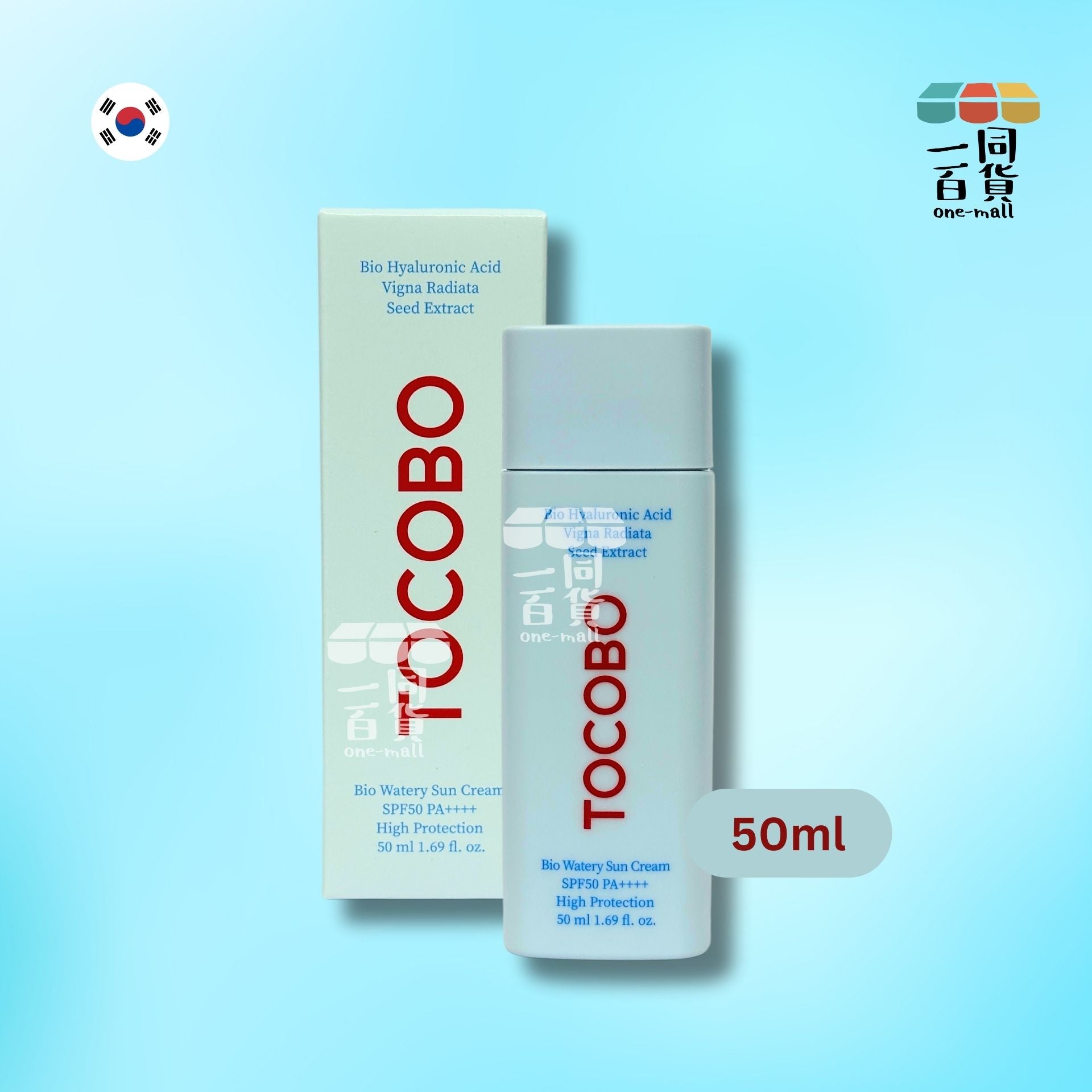 TOCOBO | [大] 生物水潤溫和防曬乳 SPF50 PA++++ 50ml (平行進口) B424