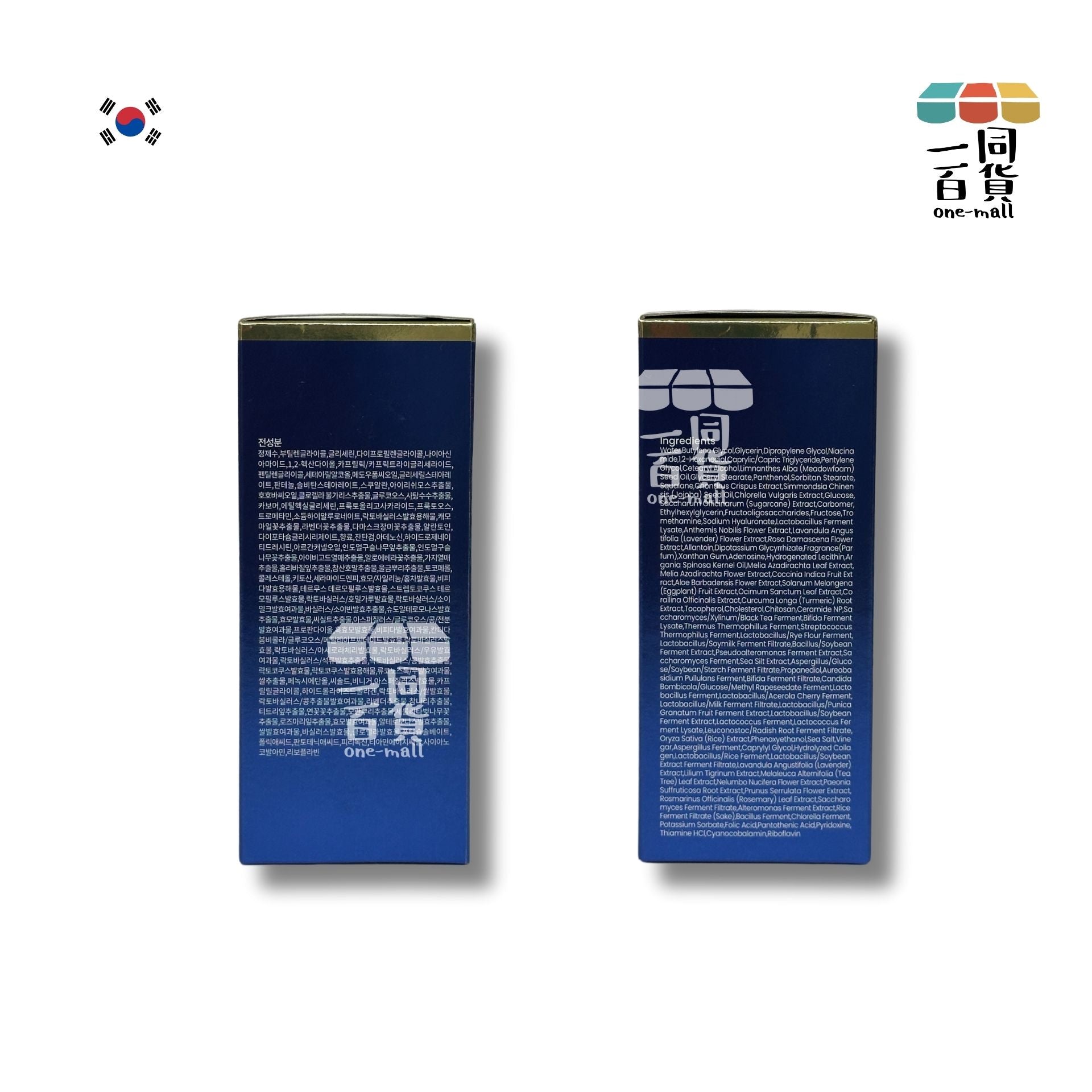 AHC | *水光保濕安瓶精華 50ml [包裝隨機發貨] [藍] (平行進口) A1-4