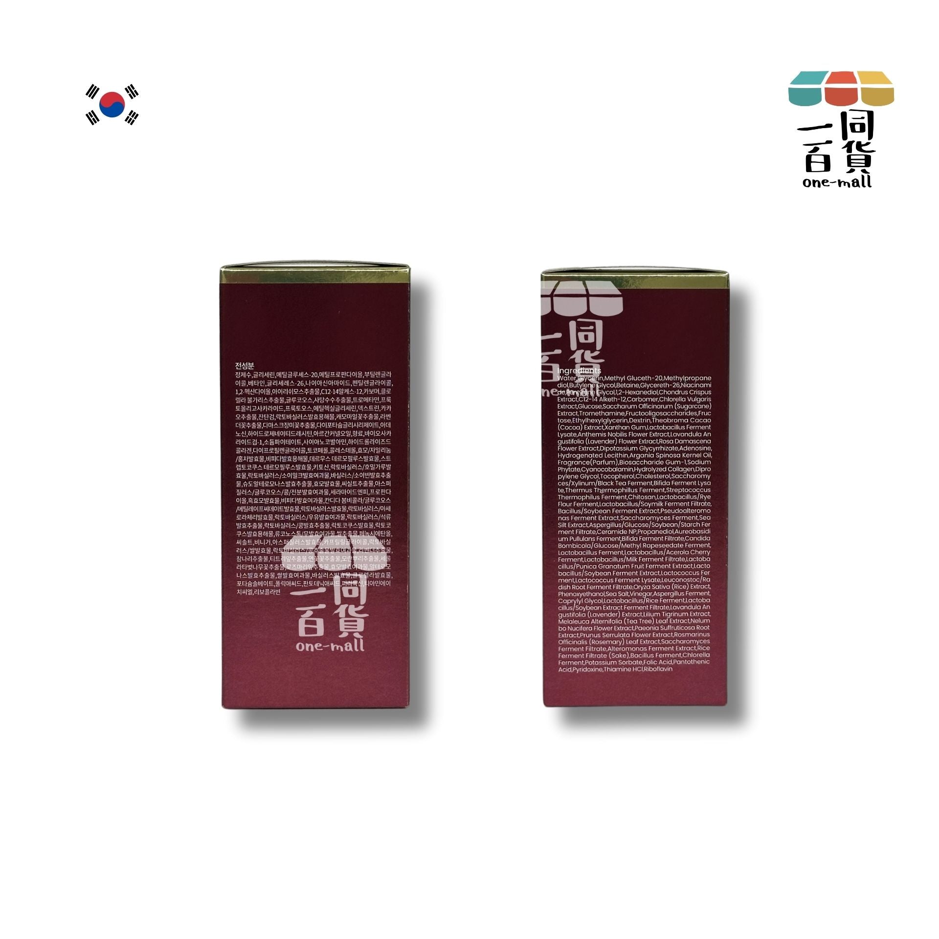 AHC | AHC 活化修護安瓶精華 50ml [包裝隨機發貨] [紅] (平行進口) B2-2