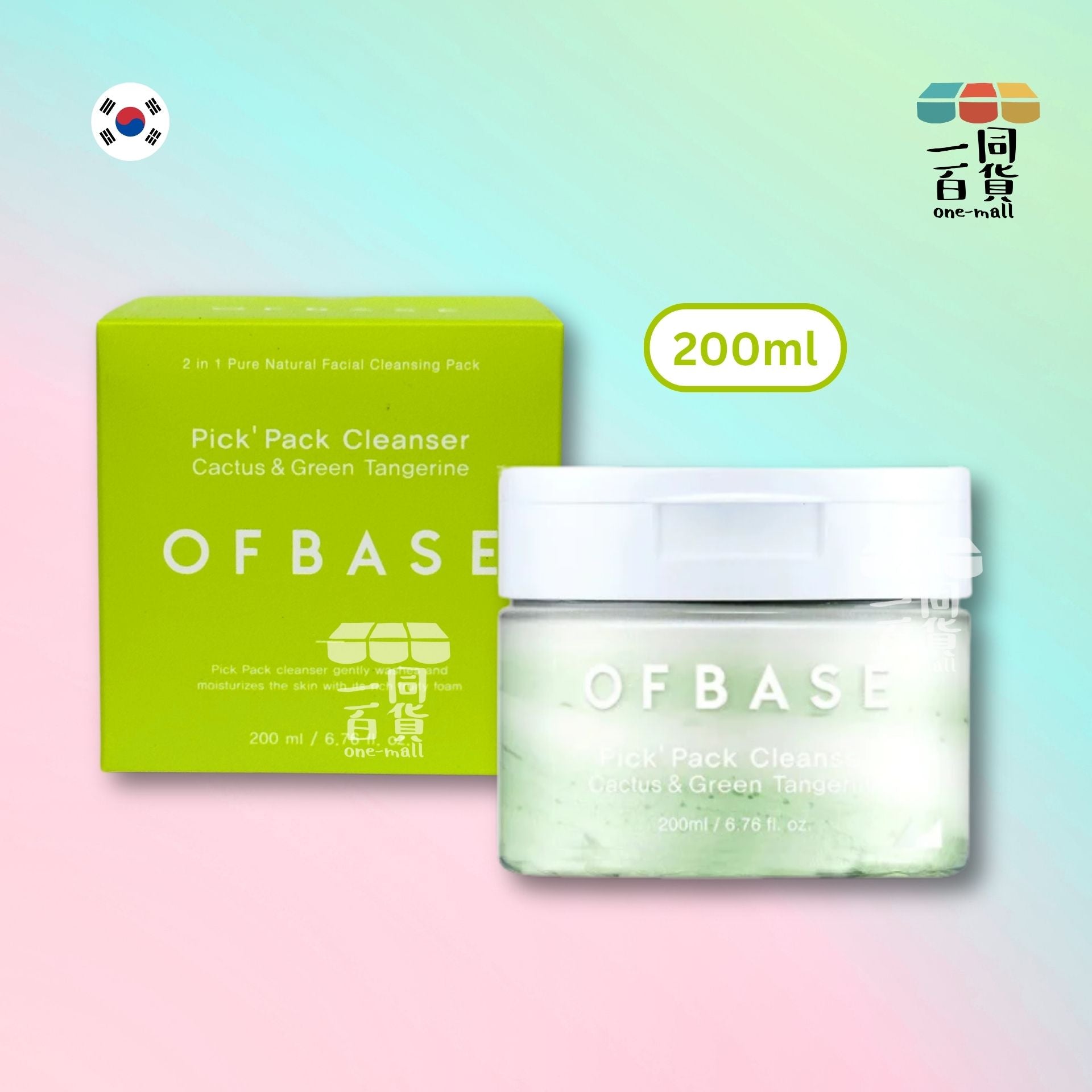 OFBASE | 仙人掌青橘抗氧保濕潔面霜 200ml (平行進口) A5-5
