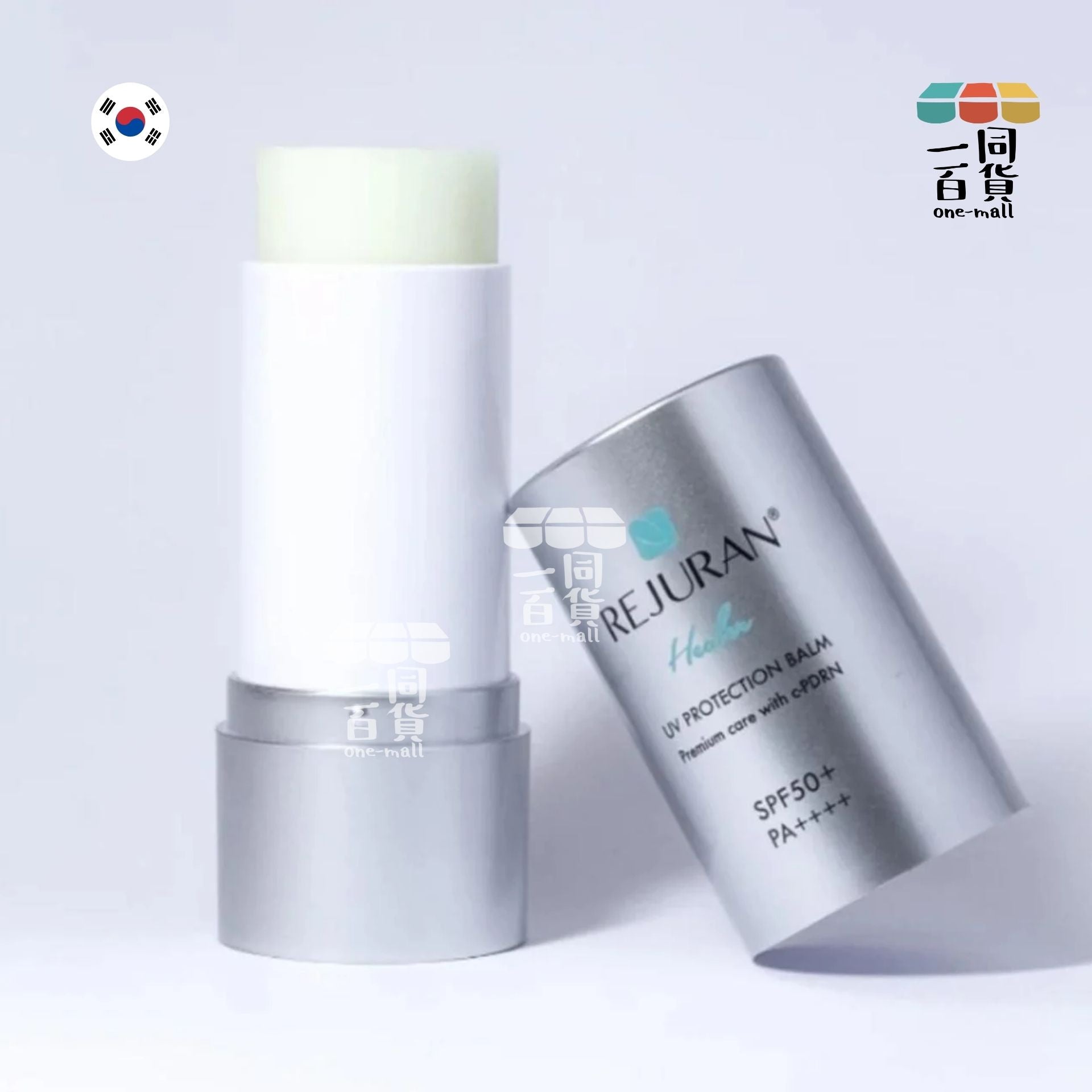 REJURAN Healer | 紫外線防曬棒SPF50+ PA++++ 19g(平行進口) H1-3 expiry:25/01/26