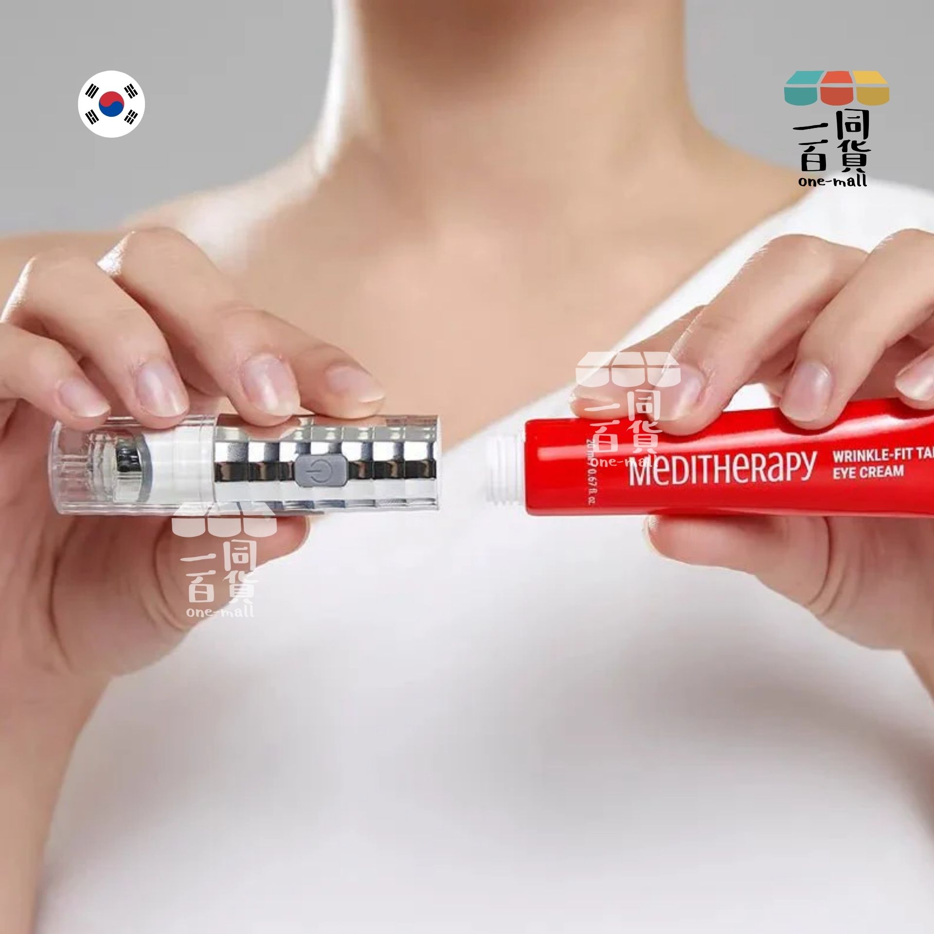 MEDITHERAPY | 緊緻修復彈力眼霜 + 眼部按摩儀 套裝 20ml (平行進口) C4-4