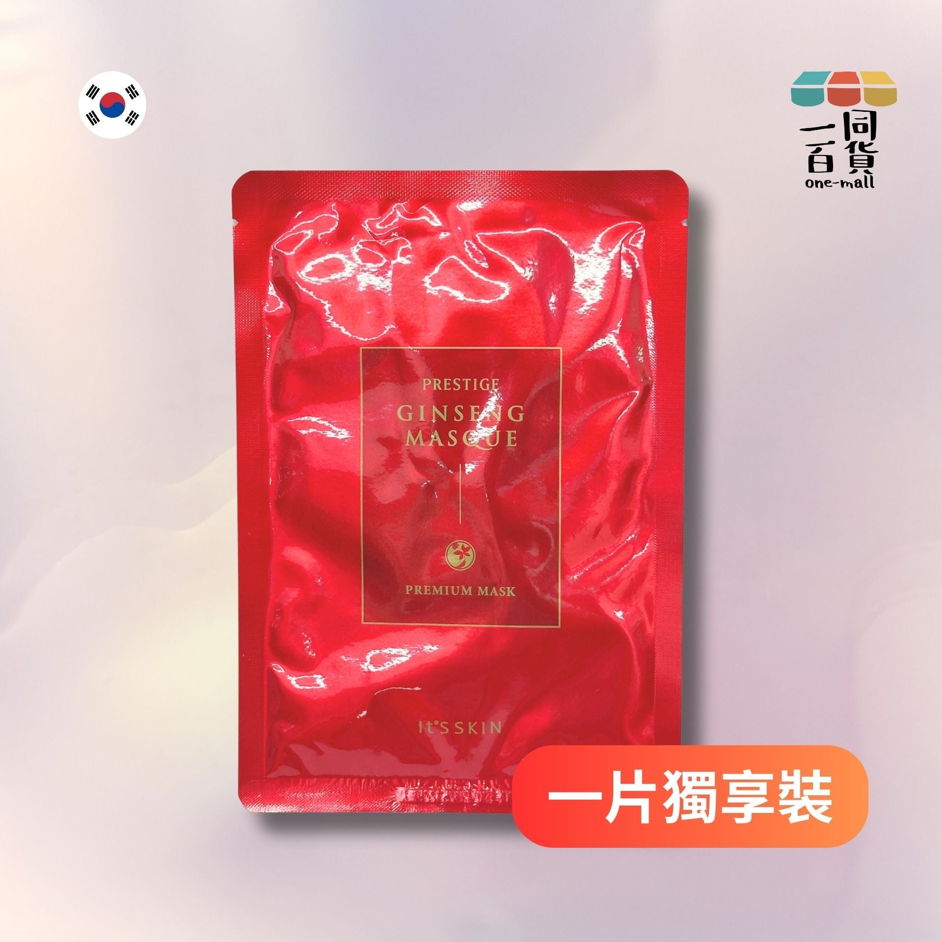 IT'S SKIN | [1片] 伊思紅蔘晶鑽蝸牛面膜 1片 (平行進口) B428