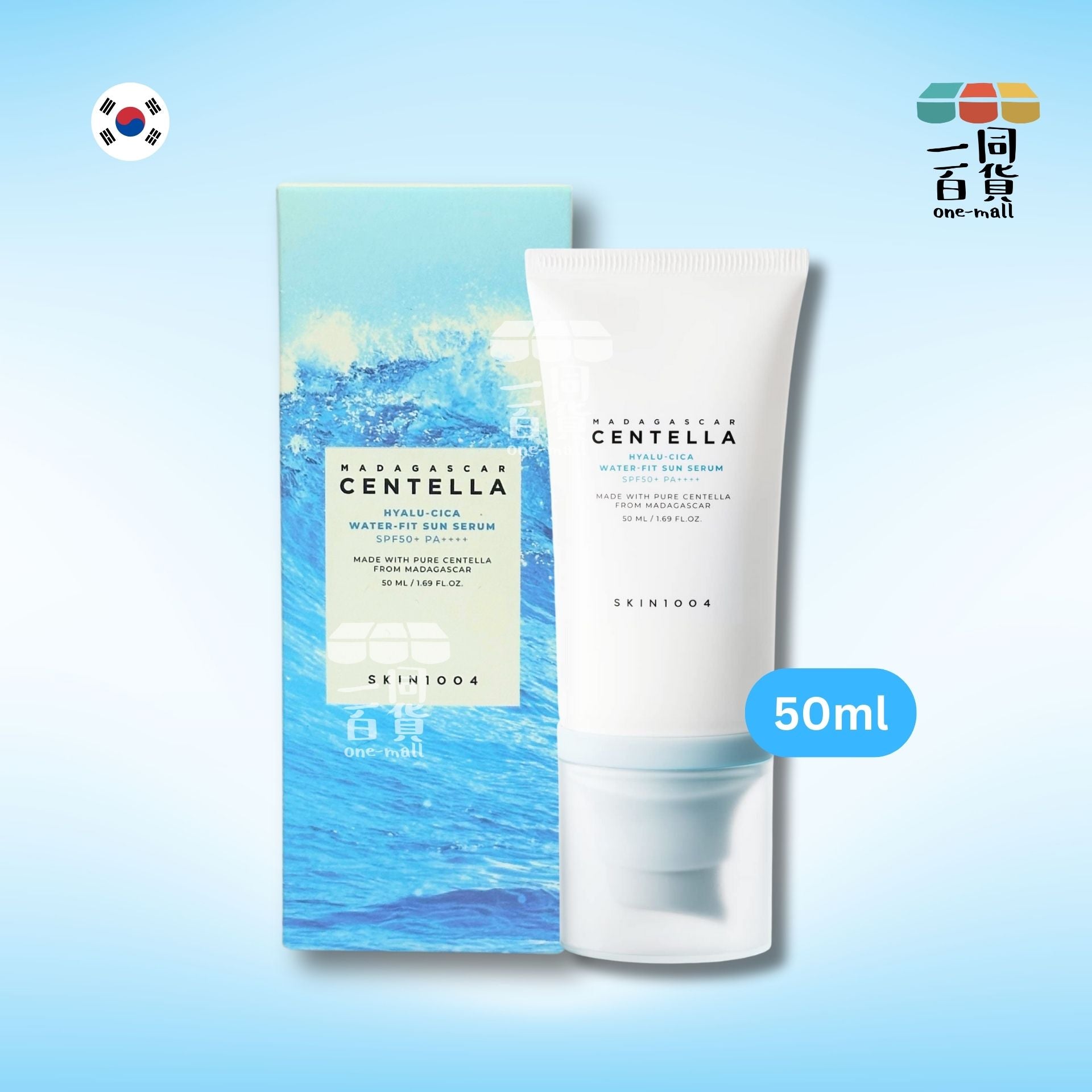 Skin1004 | 積雪草玻尿酸水凝防曬精華SPF50+ PA++++ 50ml (平行進口) C4-5