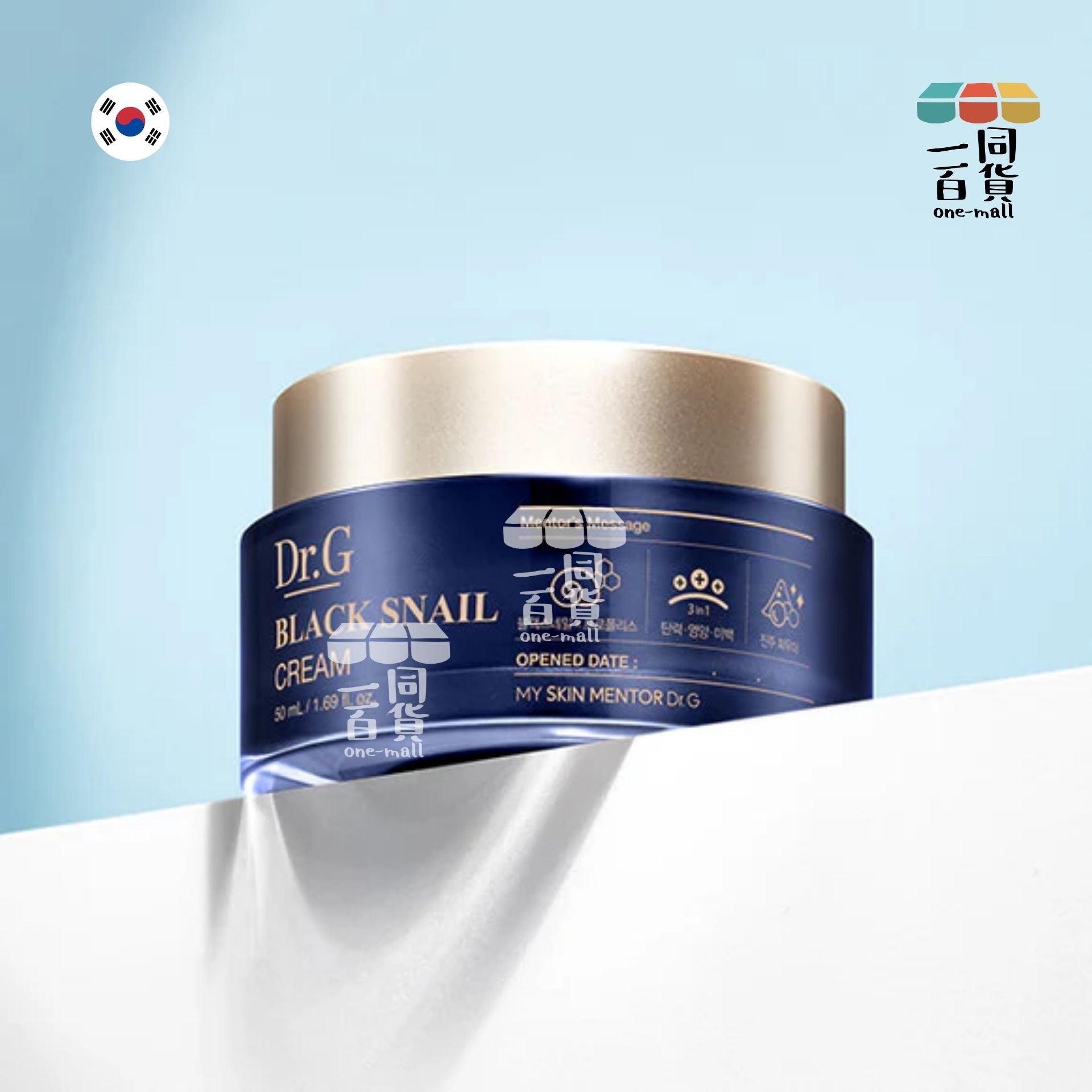 DR. G | Dr.G 黑蝸牛美肌霜 50毫升 (平行進口) B342