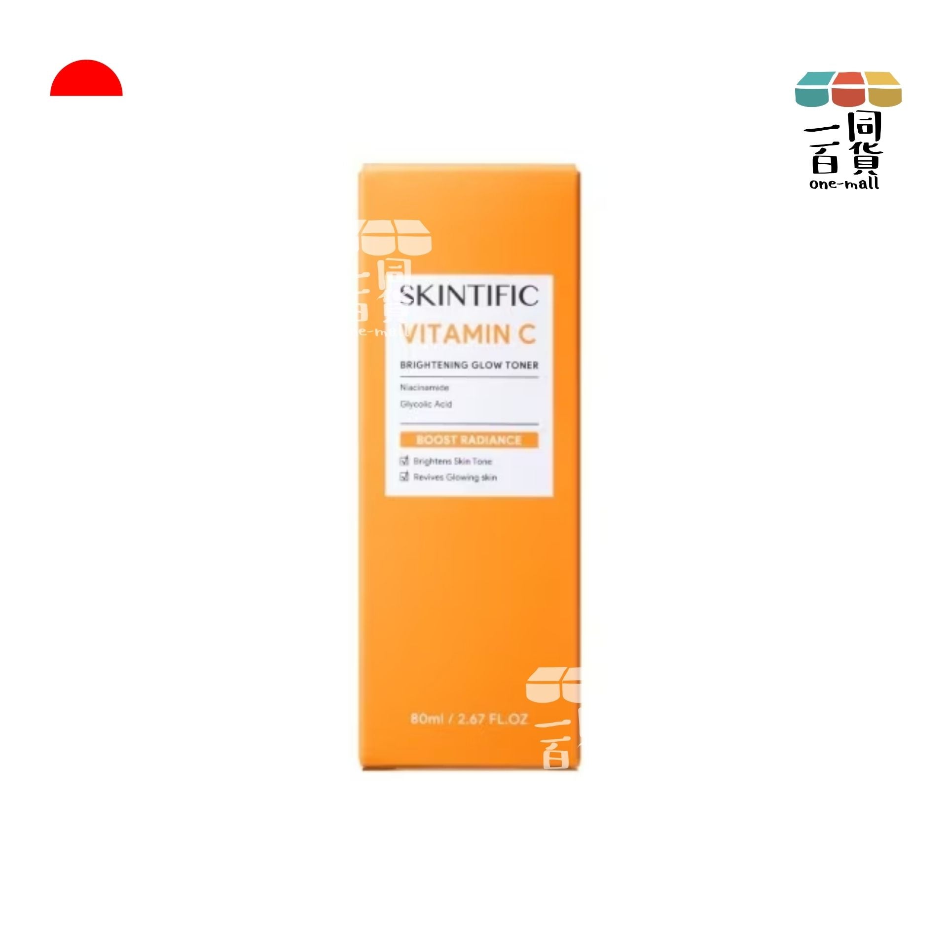 Skintific | VC亮白煥亮水 80ml (平行進口) E3-3
