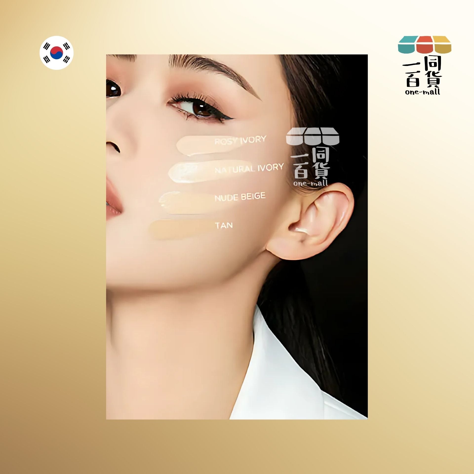 PONY EFFECT | *[15g+15g] 絕對持久無瑕氣墊粉餅套裝 001 Rosy Ivory [閃電金盒] (平行進口) C543 [包裝隨機]