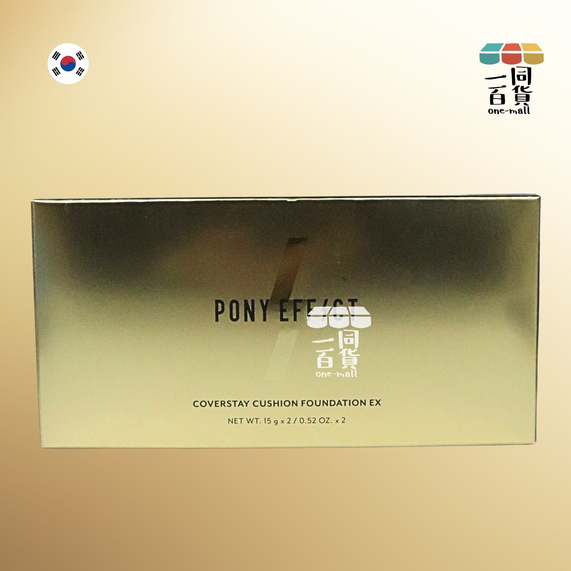 PONY EFFECT | *[15g+15g] 絕對持久無瑕氣墊粉餅套裝 001 Rosy Ivory [閃電金盒] (平行進口) D2-2