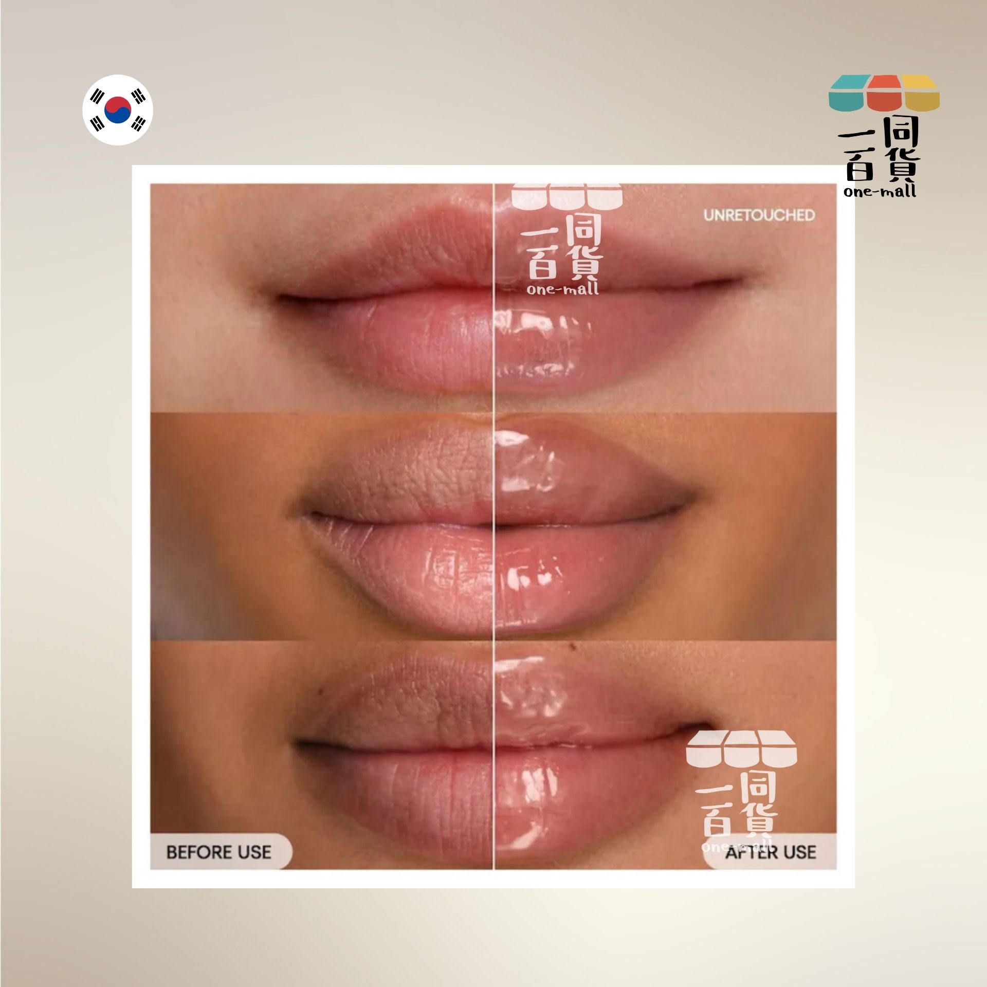 Laneige | 水漾亮澤潤唇膏 - Mango 10g [黃盒] (平行進口) A645