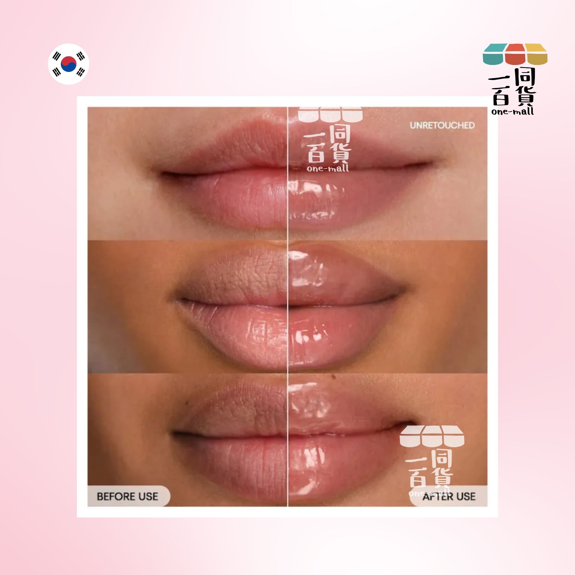 Laneige | 水漾亮澤潤唇膏 - Sweet Candy 10g [粉盒] (平行進口) M2-3