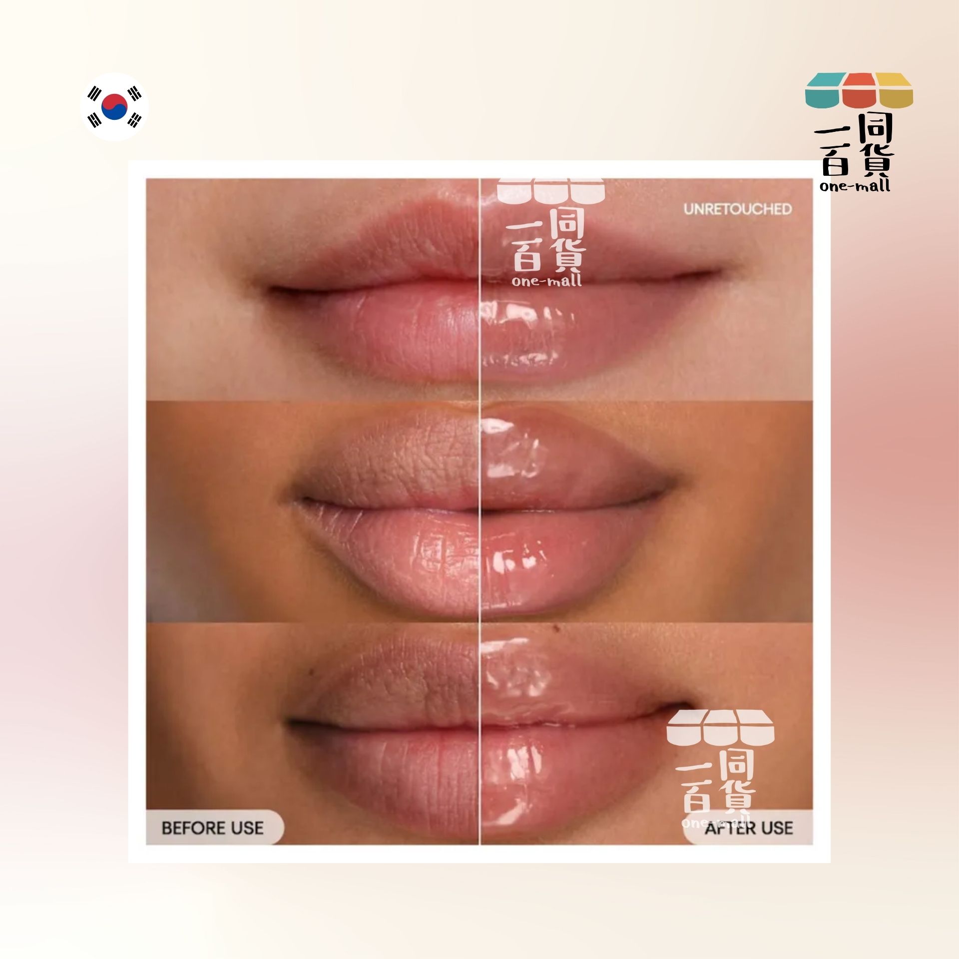 Laneige | 水漾亮澤潤唇膏 - Berry 10g [紅盒] (平行進口) K4-3