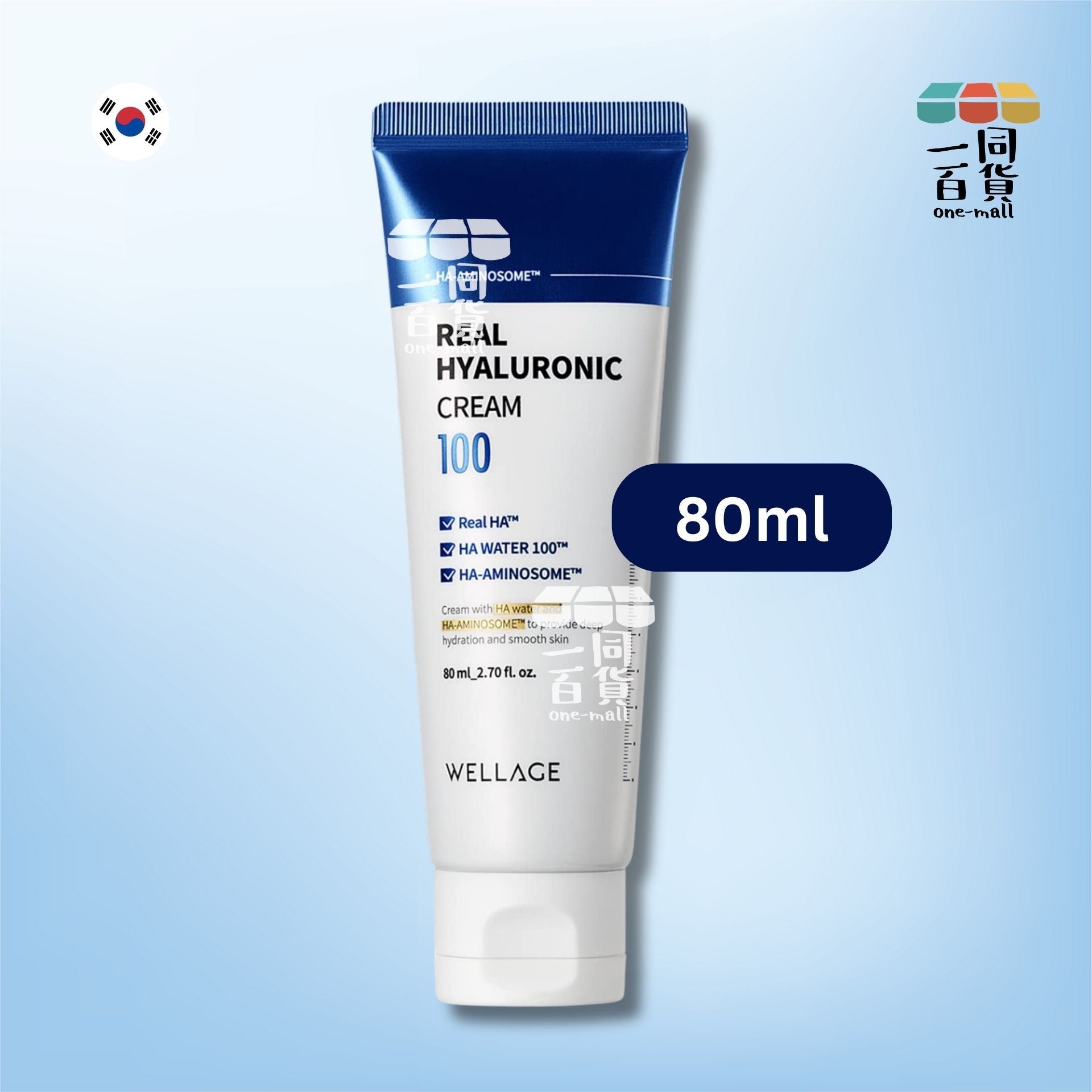 WELLAGE | Wellage 純透明質酸保濕面霜 80ml (平行進口) A627