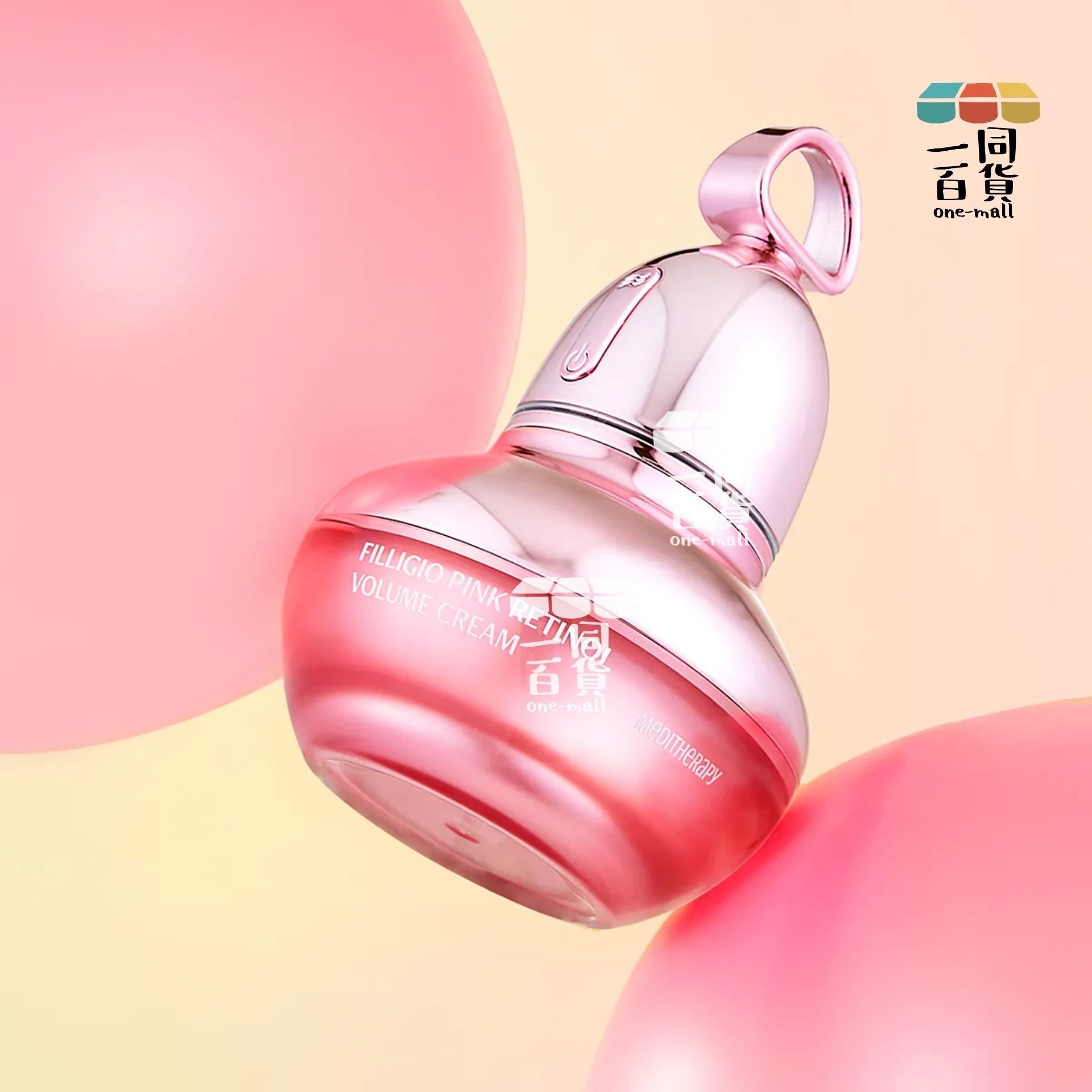 MEDITHERAPY | [Set] 粉光逆齡彈性乳霜50ml + 粉光逆齡彈性美容儀 1個 [粉盒](平行進口) D222