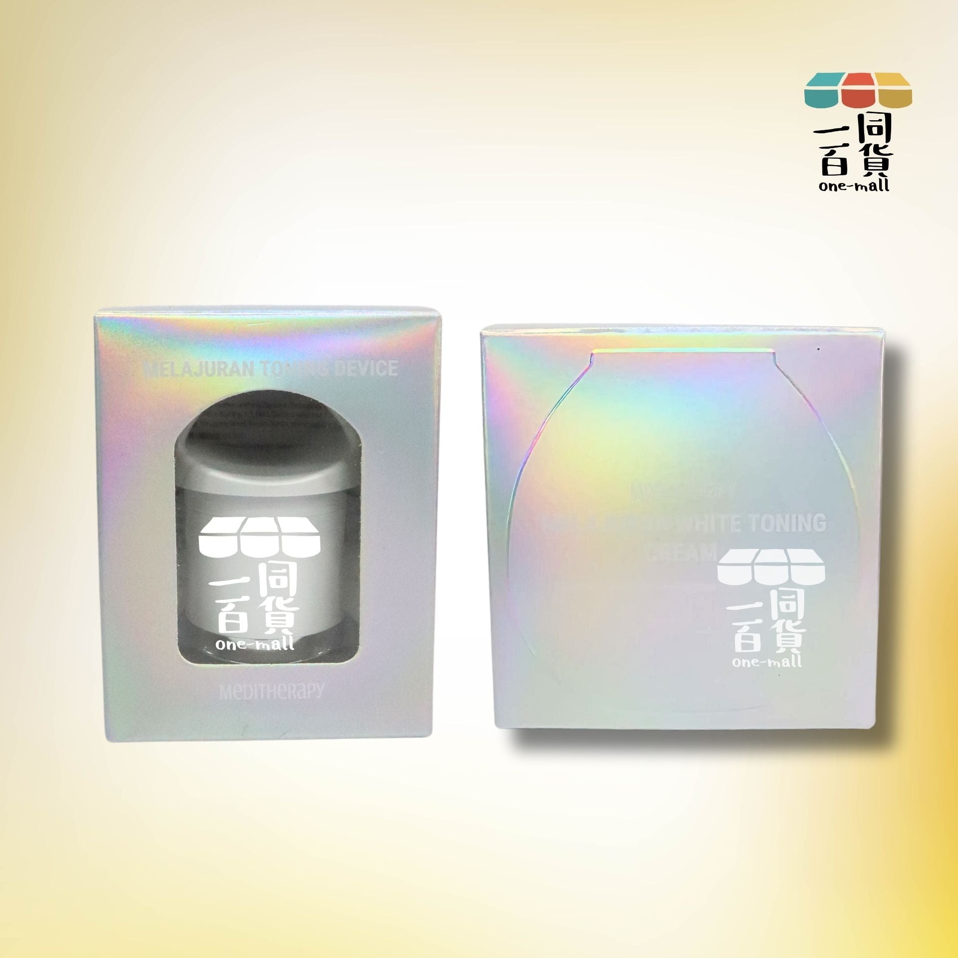 MEDITHERAPY | [Set] 白玉提亮白番茄乳霜1瓶 50ml + 白玉提亮美容儀1個[銀盒](平行進口) D345