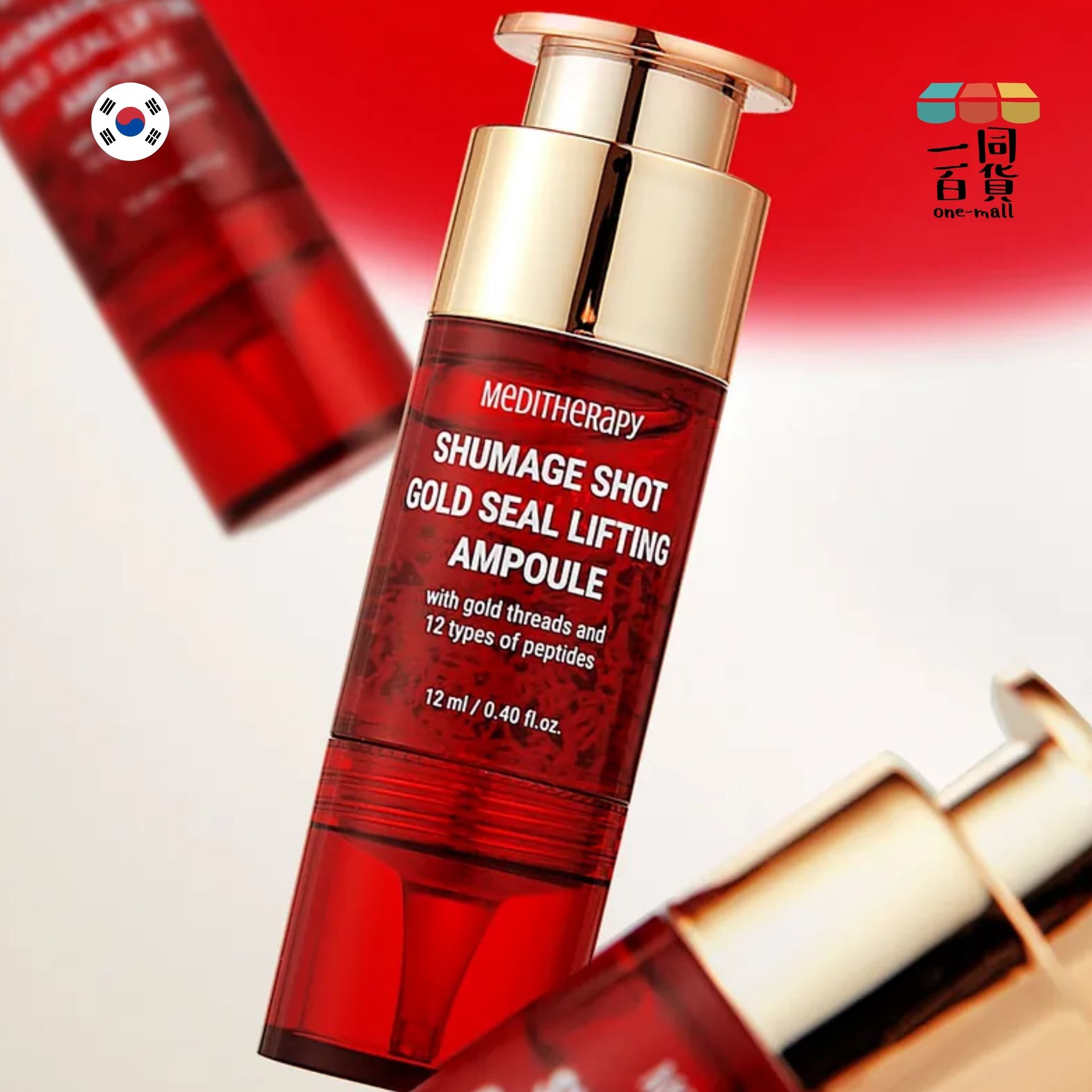 MEDITHERAPY | 金絲抗老緊緻拉提精華12ml (平行進口) A131