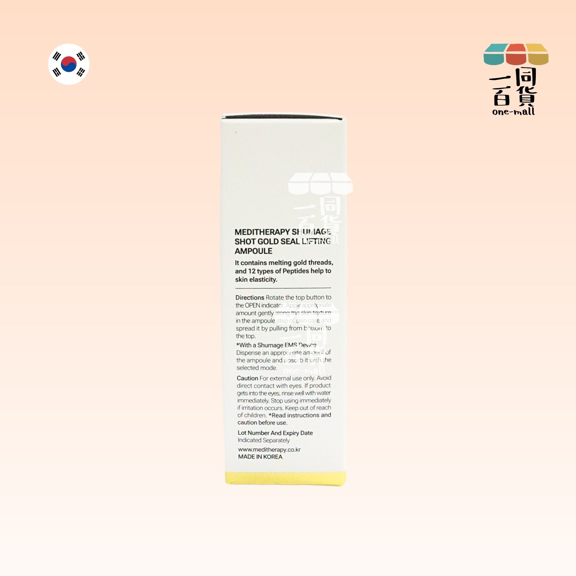 MEDITHERAPY | 金絲抗老緊緻拉提精華12ml (平行進口) A131