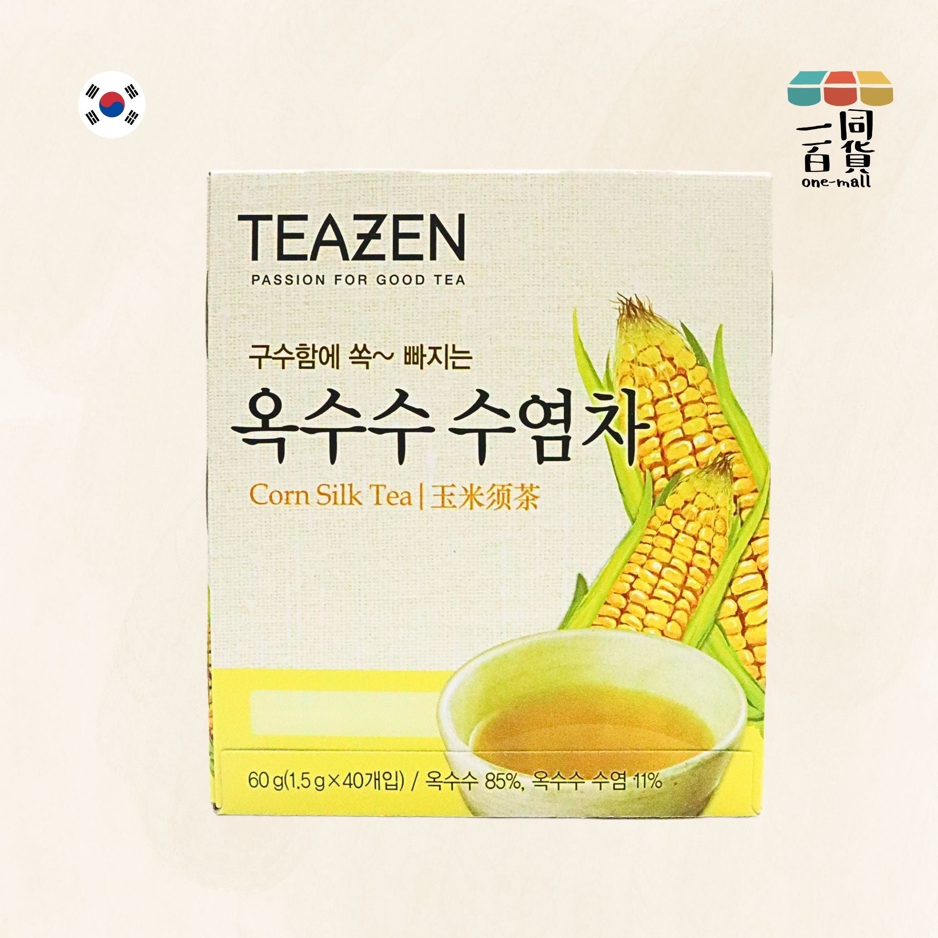 TEAZEN | [小盒] 去濕茶 去水腫祛濕 粟米鬚茶 40包(平行進口) D1-2